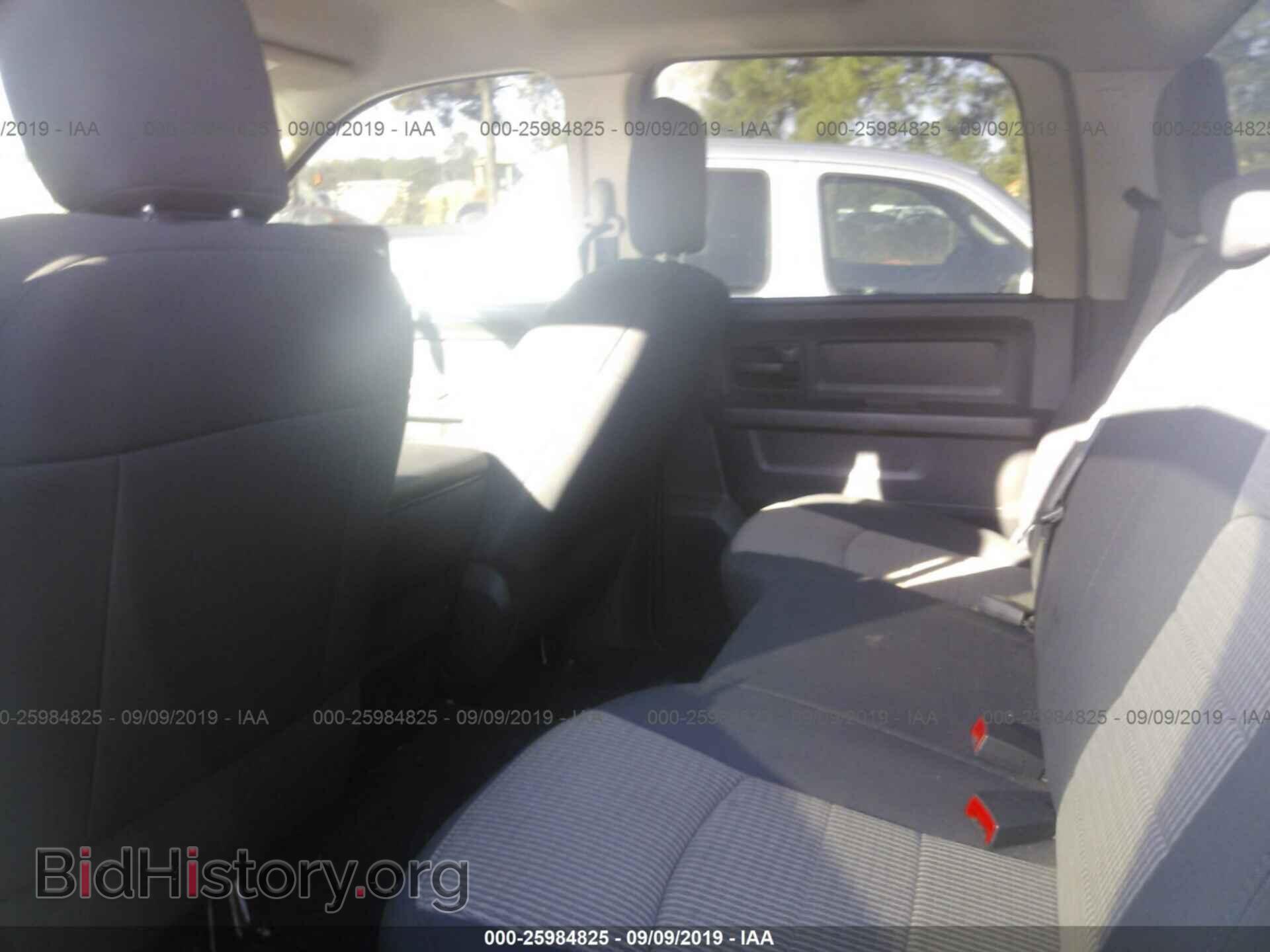 2012 DODGE RAM 1500 - VIN: 1C6RD7KT3CS218879 - Фото 8