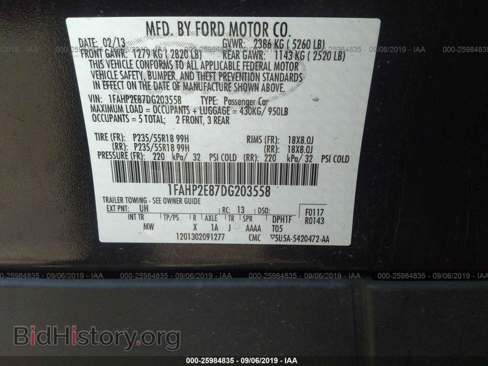 2013 FORD TAURUS - VIN: 1FAHP2E87DG203558 - Фото 9