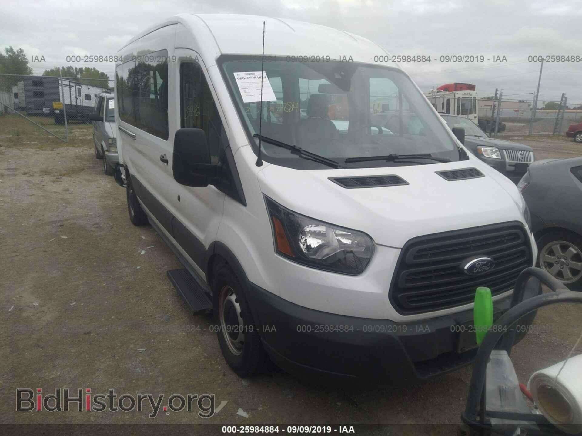 Фотография 1FBZX2CM6FKA67636 - FORD TRANSIT 2015