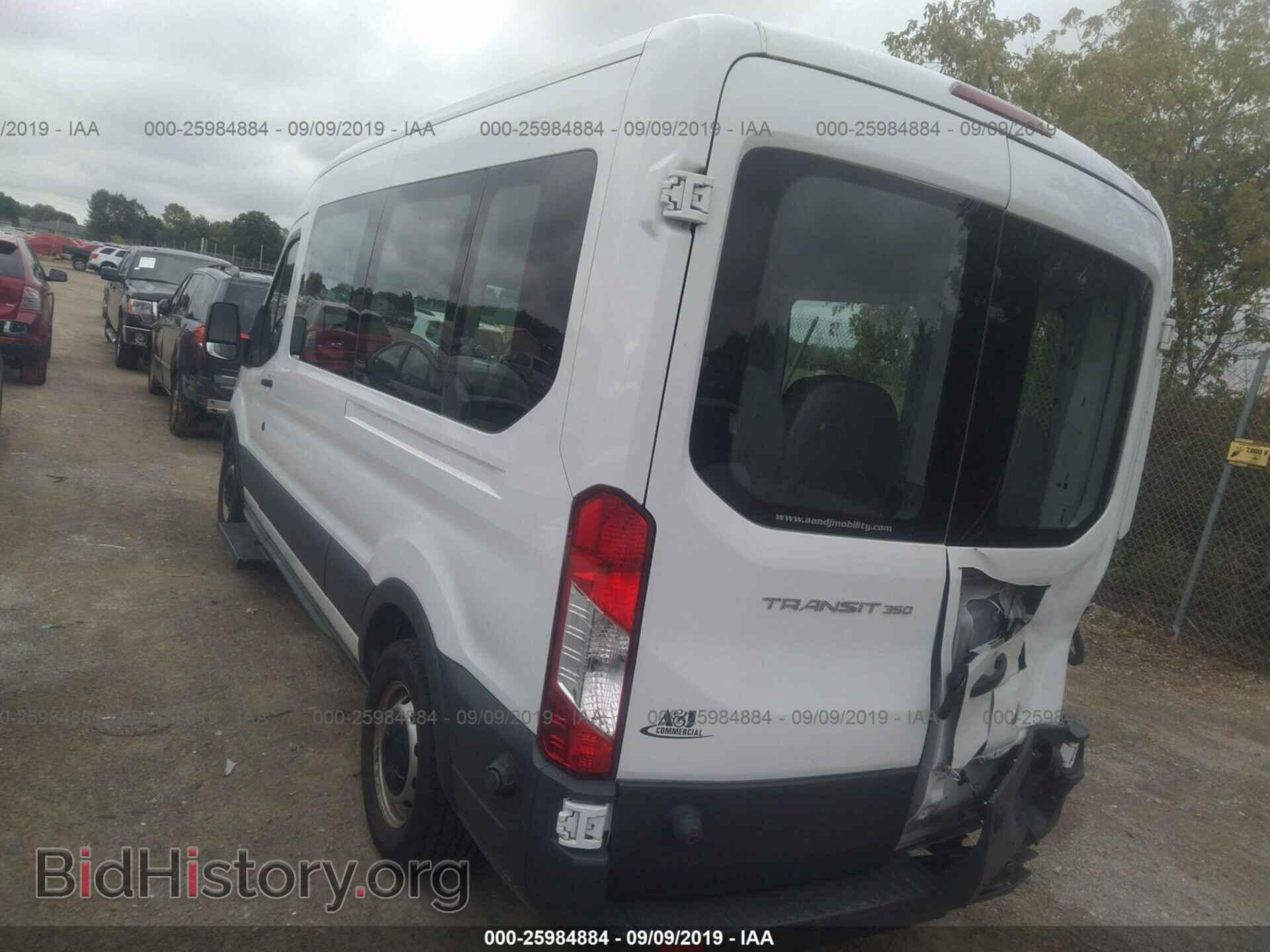 2015 FORD TRANSIT - VIN: 1FBZX2CM6FKA67636 - Фото 3