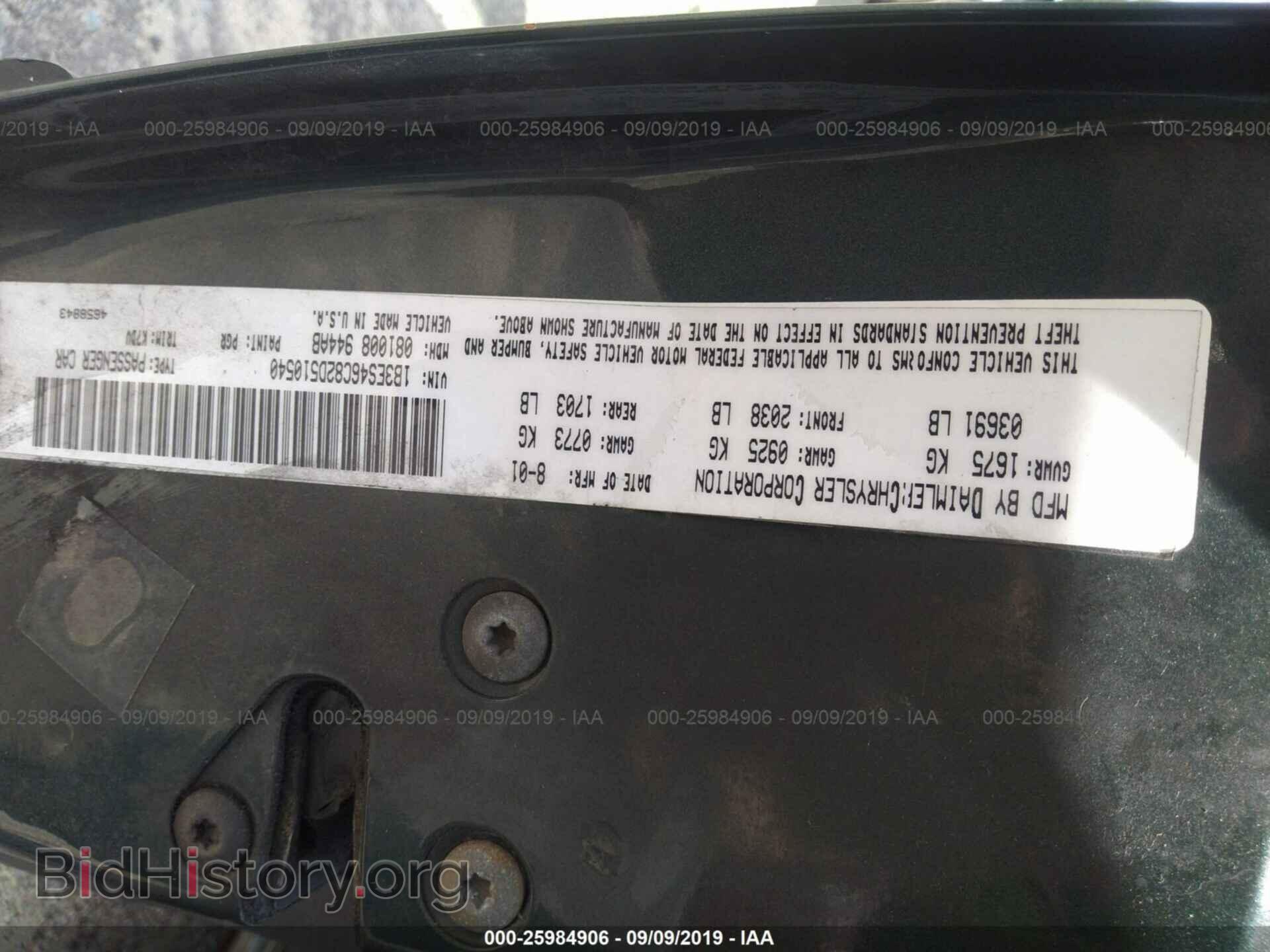 2002 DODGE NEON - VIN: 1B3ES46C82D510540 - Фото 9