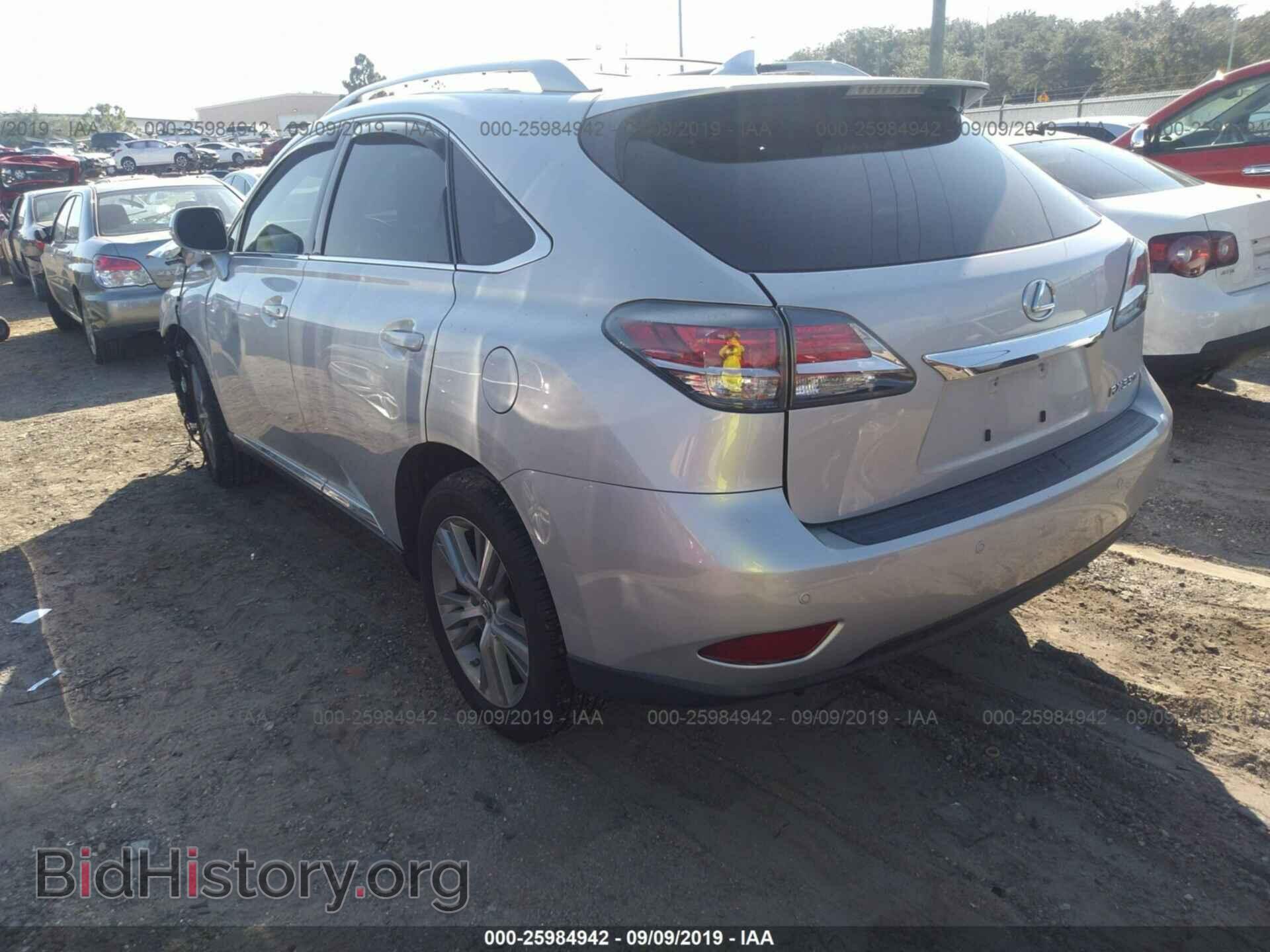 2015 LEXUS RX - VIN: 2T2ZK1BA7FC159699 - Фото 3