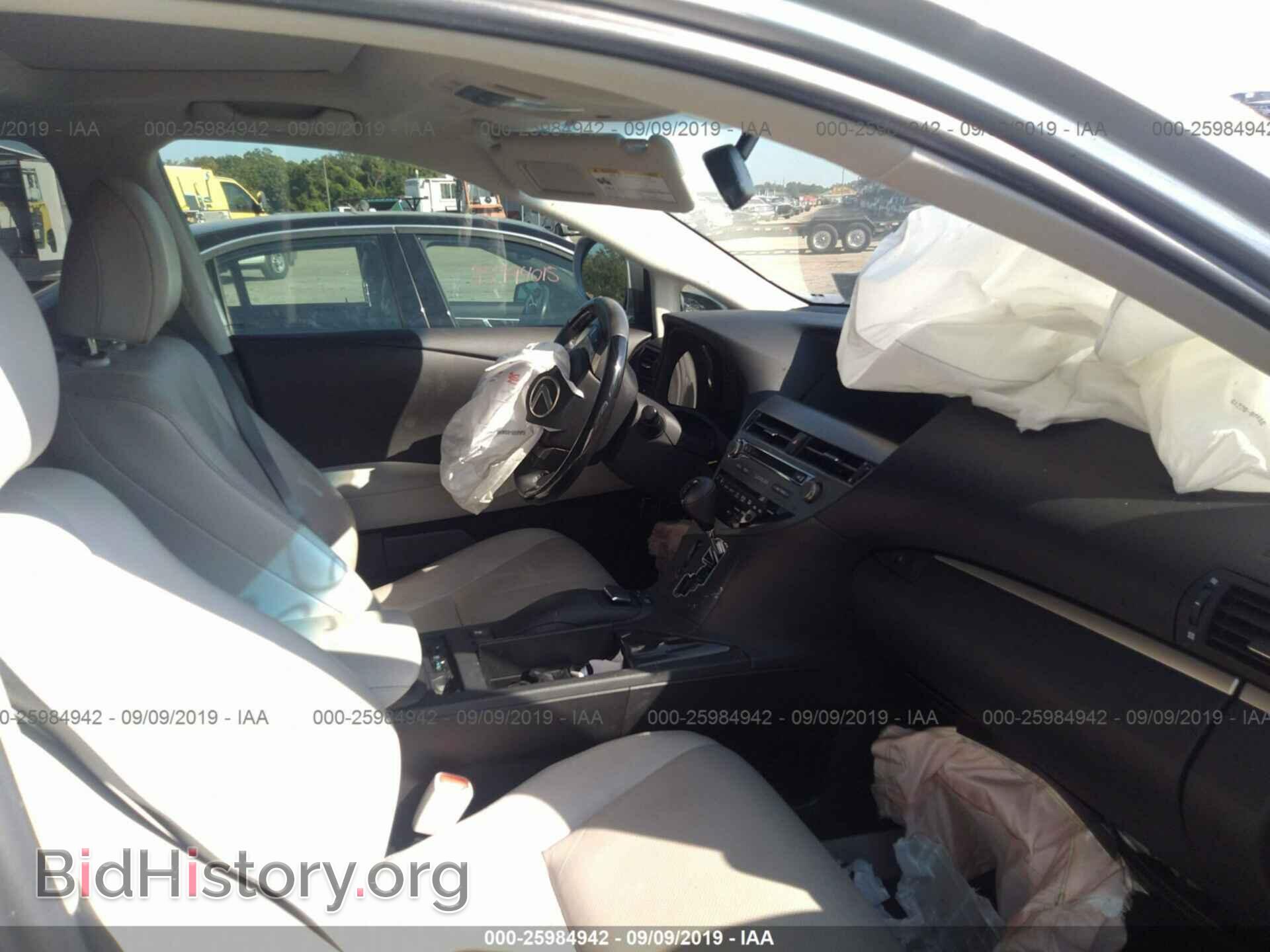 2015 LEXUS RX - VIN: 2T2ZK1BA7FC159699 - Фото 5