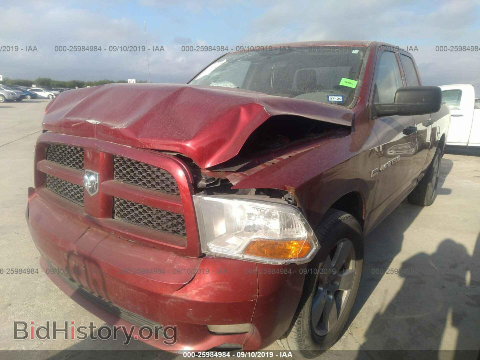 2012 DODGE RAM 1500 - VIN: 1C6RD6FT0CS197221 - Фото 2
