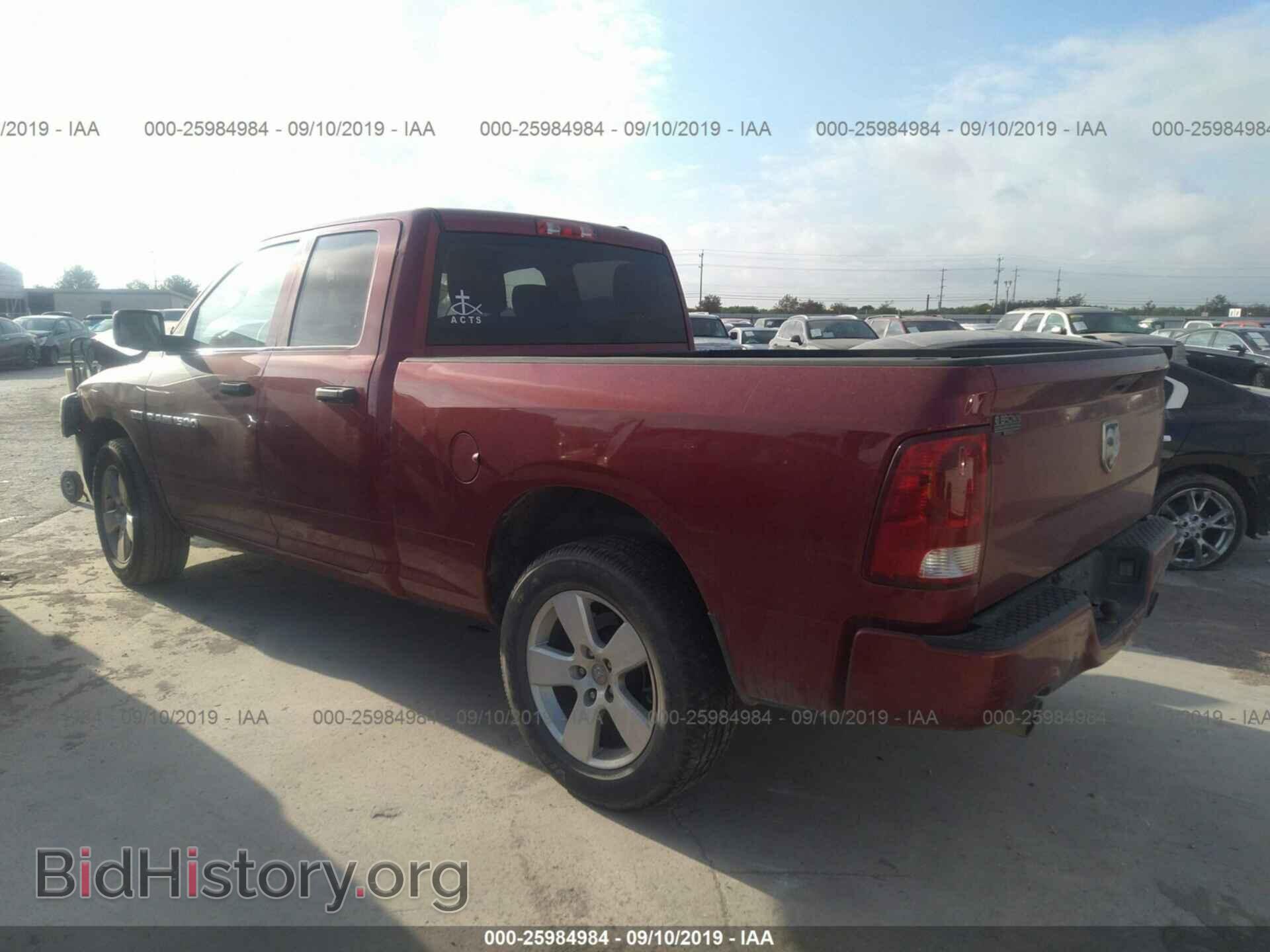 2012 DODGE RAM 1500 - VIN: 1C6RD6FT0CS197221 - Фото 3