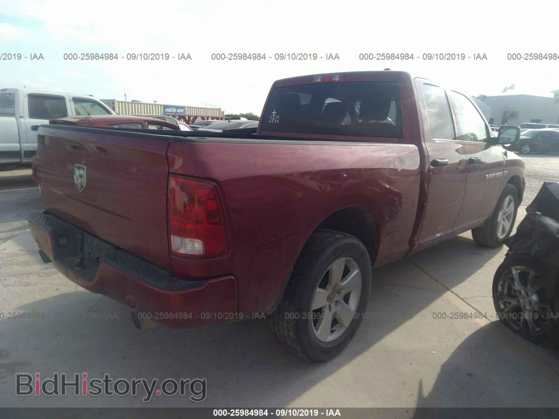 2012 DODGE RAM 1500 - VIN: 1C6RD6FT0CS197221 - Фото 4
