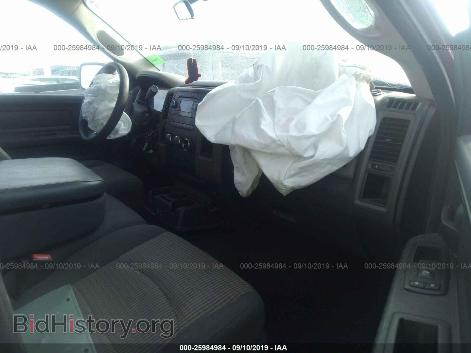 2012 DODGE RAM 1500 - VIN: 1C6RD6FT0CS197221 - Фото 5