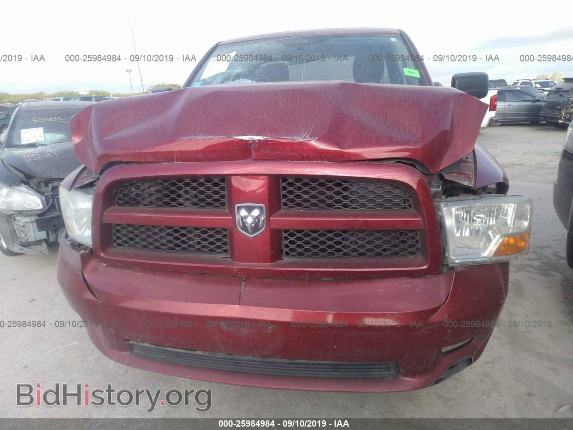 2012 DODGE RAM 1500 - VIN: 1C6RD6FT0CS197221 - Фото 6