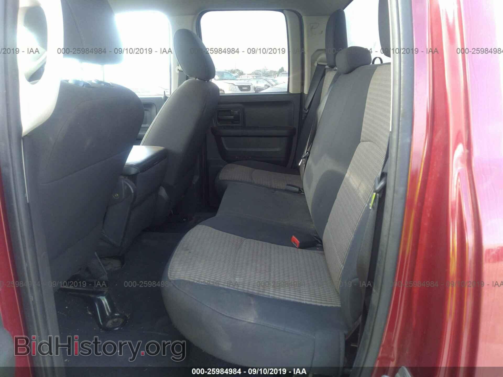 2012 DODGE RAM 1500 - VIN: 1C6RD6FT0CS197221 - Фото 8