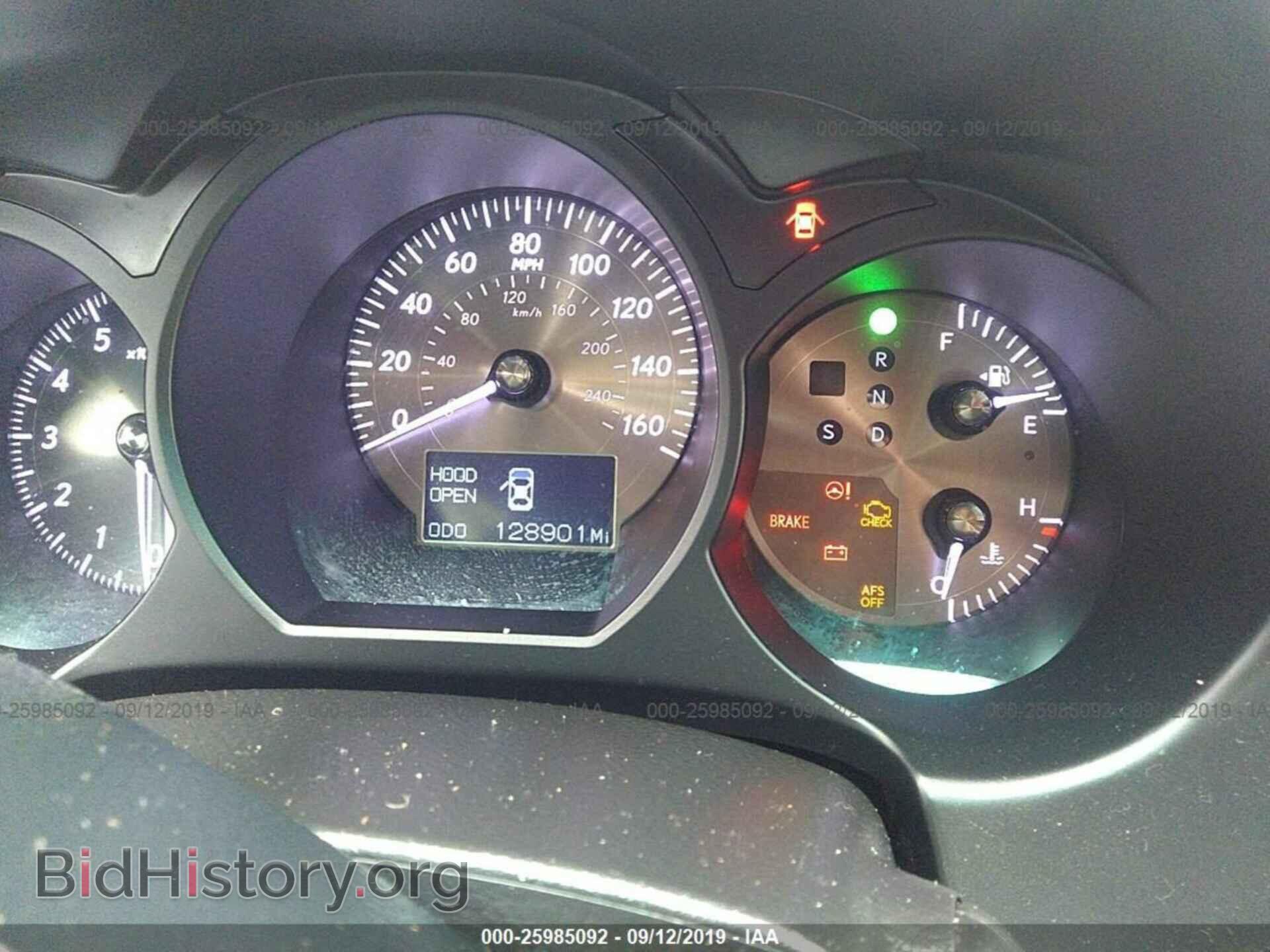 2011 LEXUS GS - VIN: JTHBE1KS8B0054260 - Photo 7