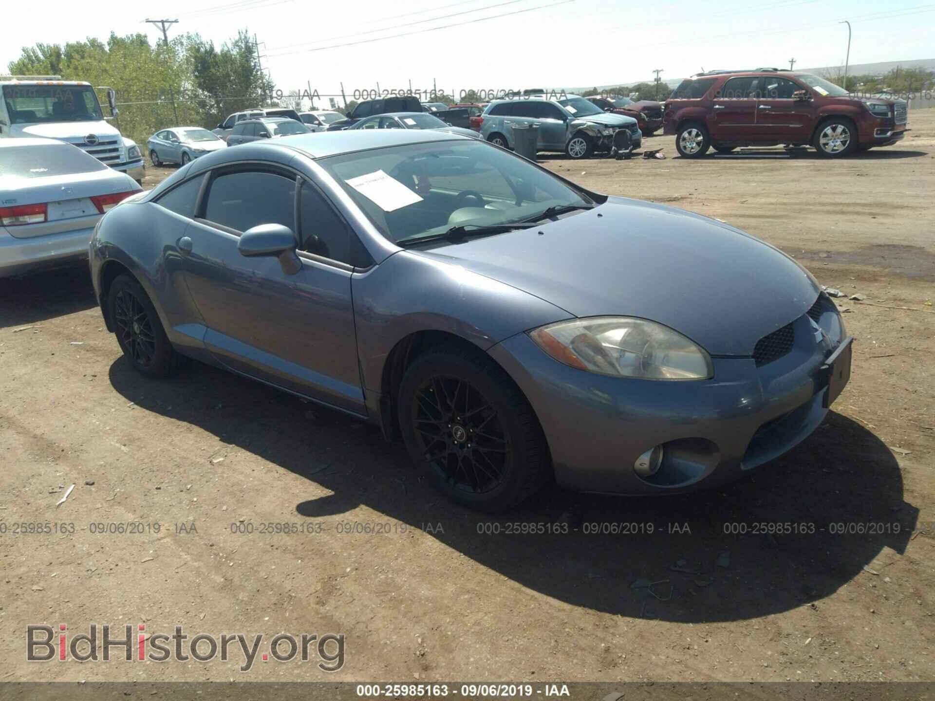 Фотография 4A3AK24F47E026667 - MITSUBISHI ECLIPSE 2007