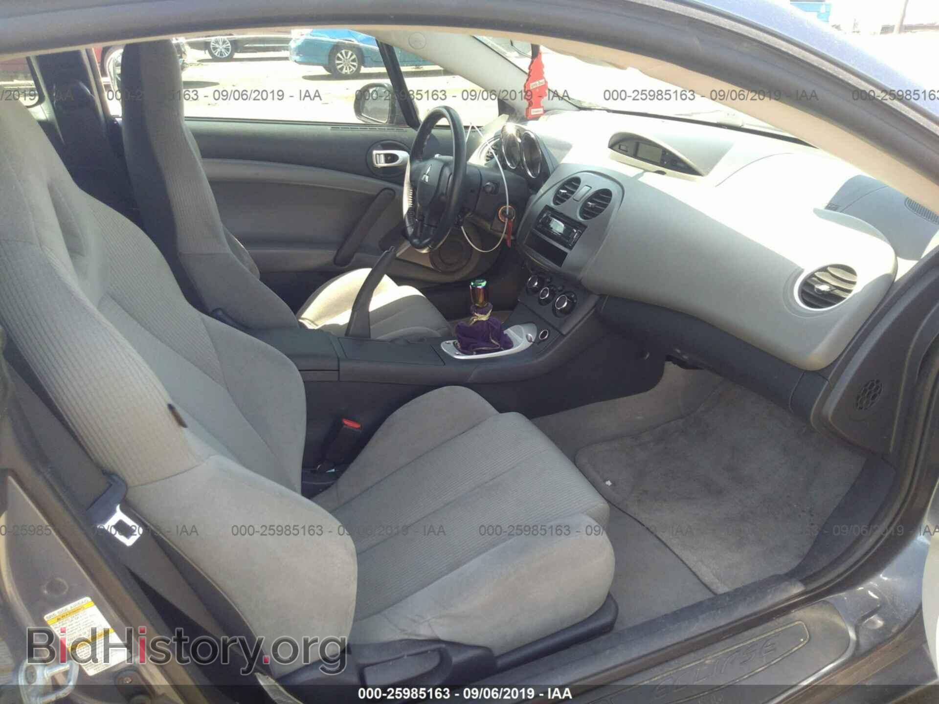 2007 MITSUBISHI ECLIPSE - VIN: 4A3AK24F47E026667 - Фото 5