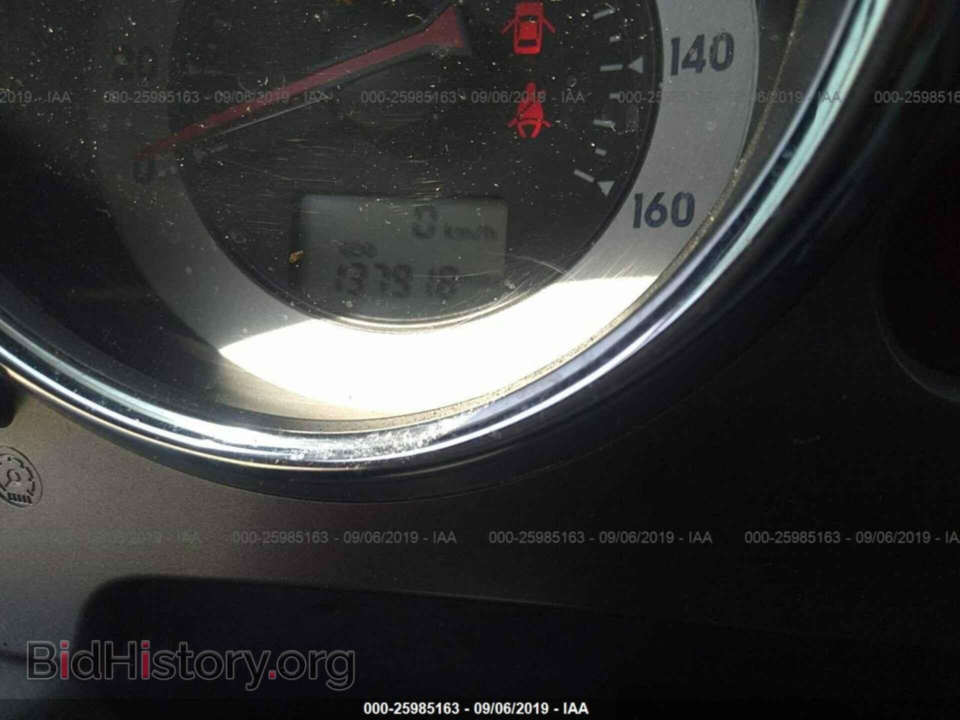 2007 MITSUBISHI ECLIPSE - VIN: 4A3AK24F47E026667 - Фото 7