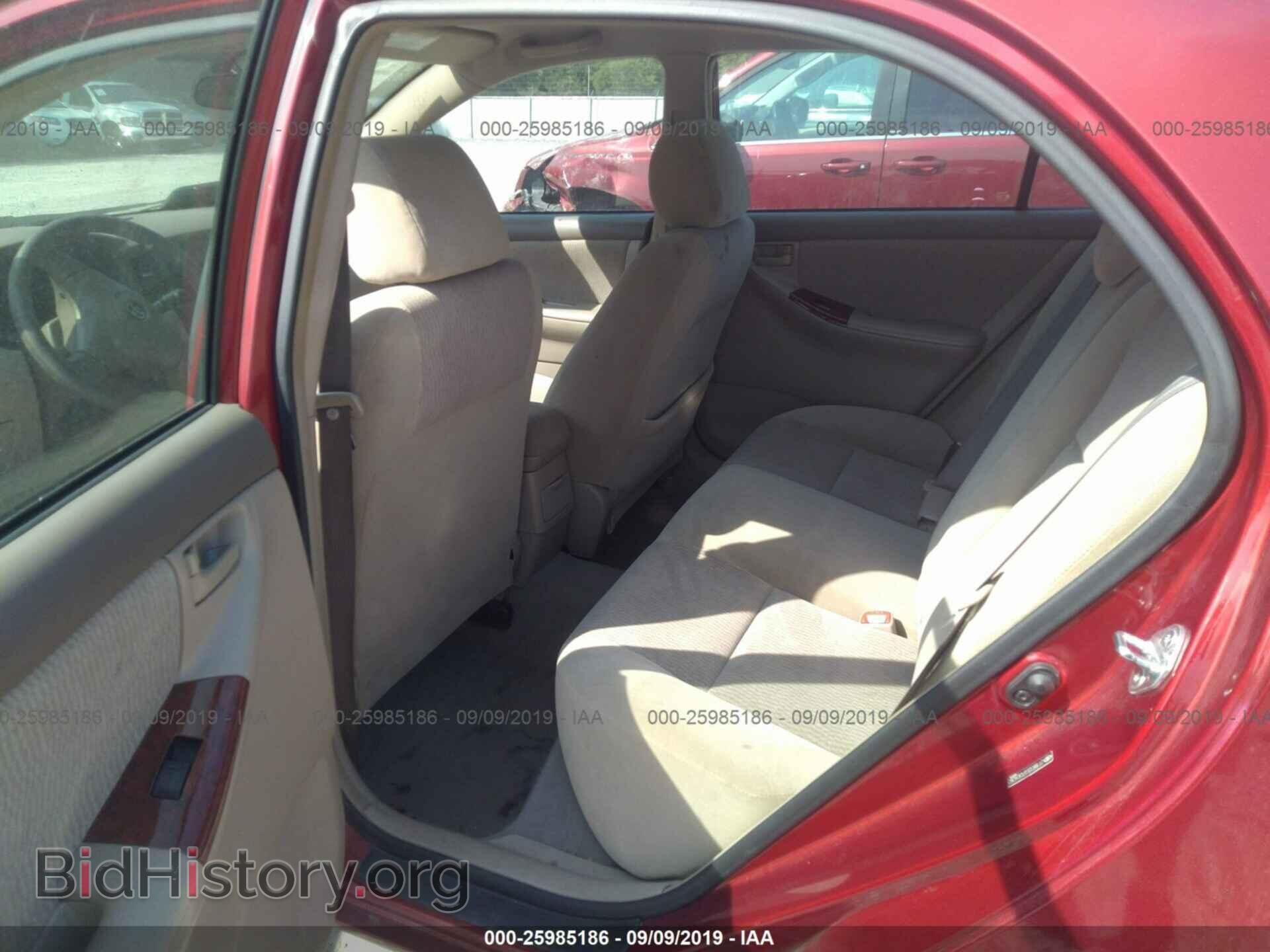 2007 TOYOTA COROLLA - VIN: 2T1BR32E07C834262 - Фото 8