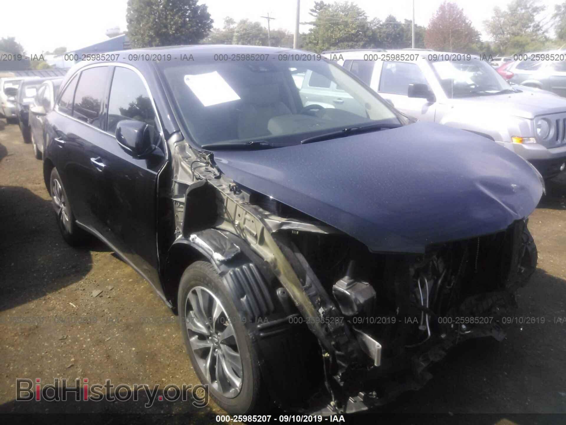 Фотография 5FRYD4H40GB033144 - ACURA MDX 2016