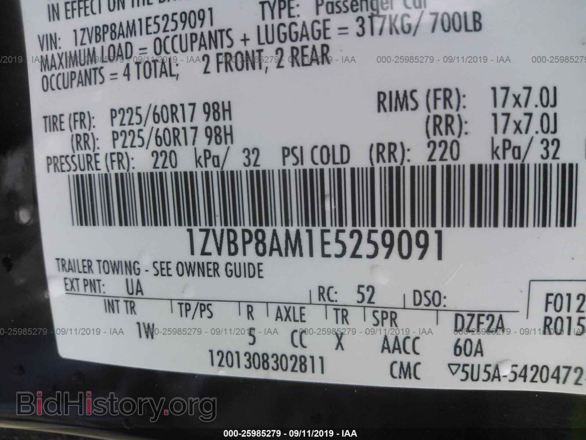 2014 FORD MUSTANG - VIN: 1ZVBP8AM1E5259091 - Фото 9