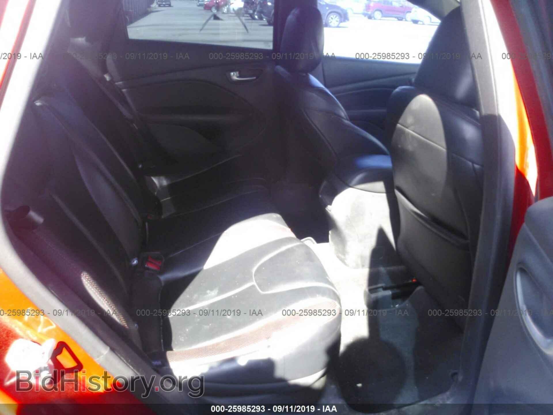 2015 DODGE DART - VIN: 1C3CDFEB7FD406152 - Фото 8