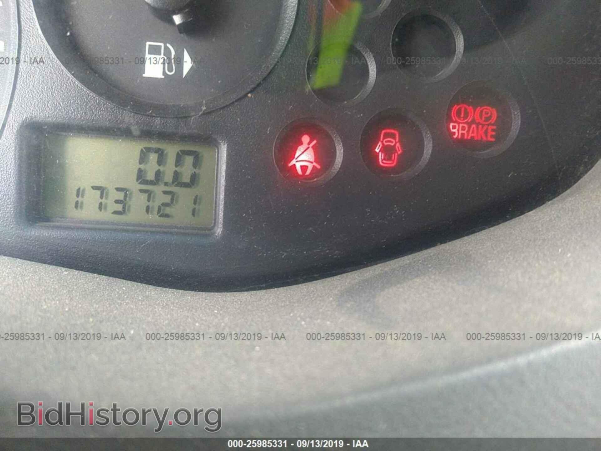 2005 FORD FOCUS - VIN: 1FAFP34N95W152124 - Фото 7