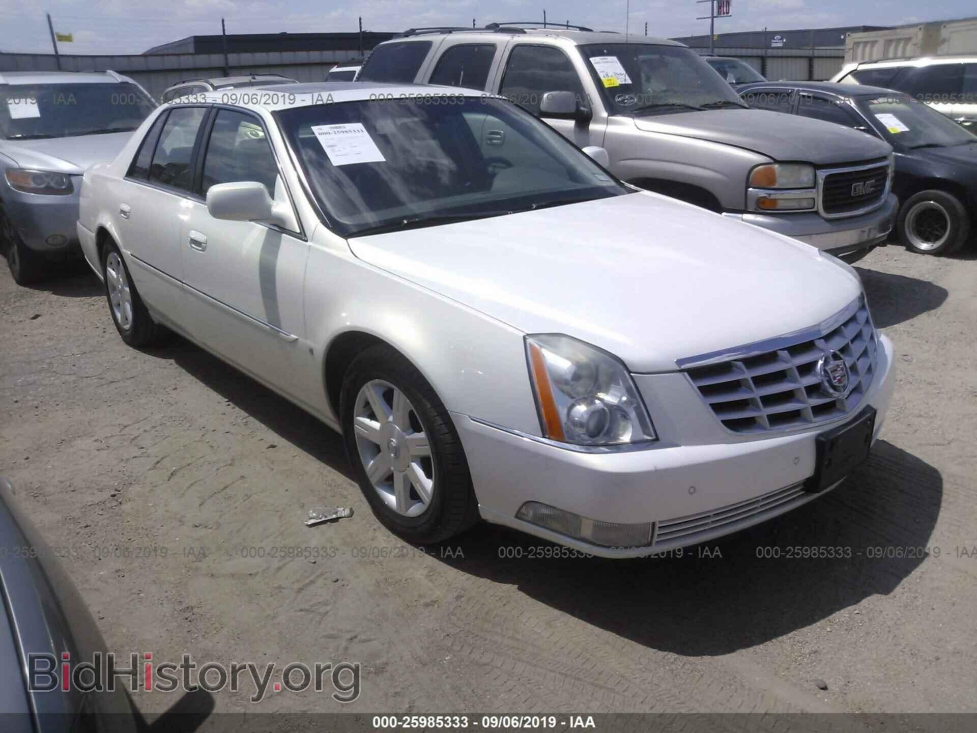 Фотография 1G6KD57YX7U121663 - CADILLAC DTS 2007