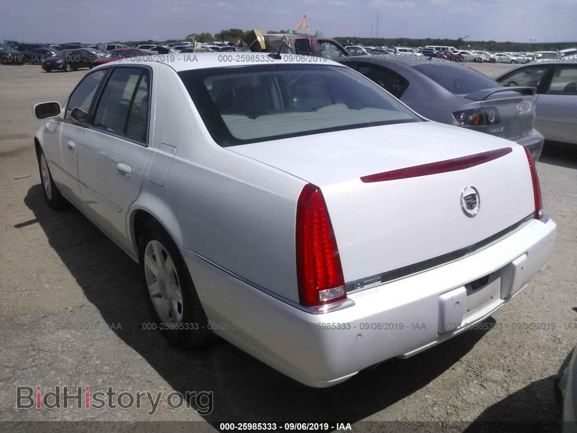 2007 CADILLAC DTS - VIN: 1G6KD57YX7U121663 - Photo 3
