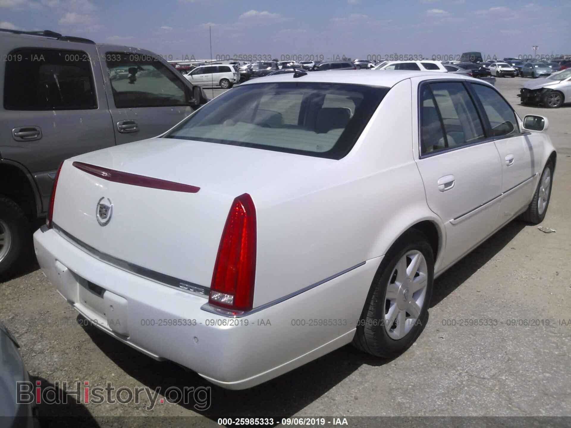 2007 CADILLAC DTS - VIN: 1G6KD57YX7U121663 - Photo 4
