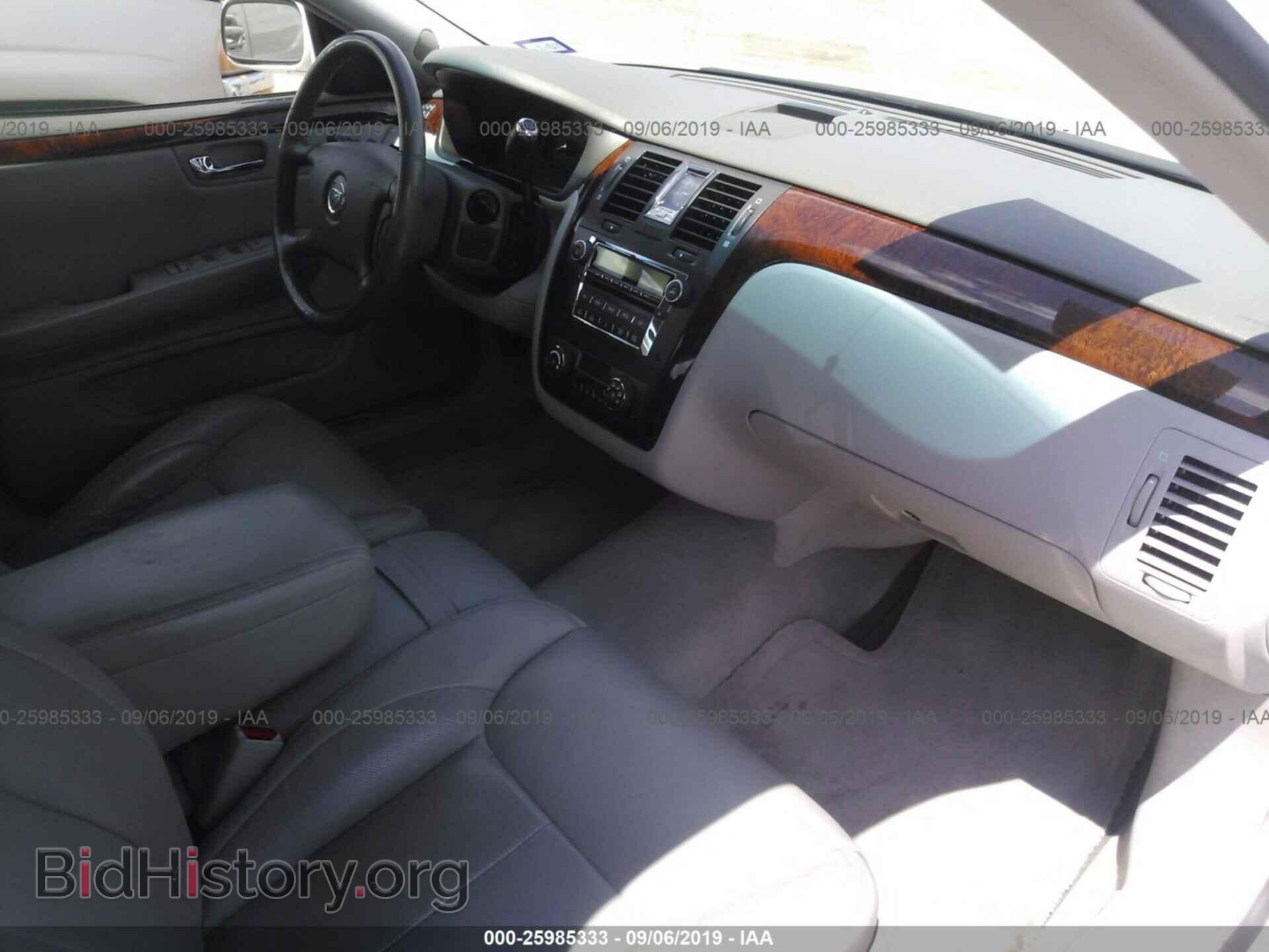 2007 CADILLAC DTS - VIN: 1G6KD57YX7U121663 - Photo 5