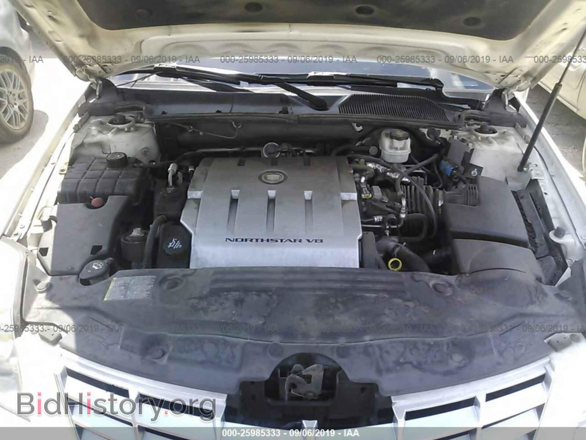 2007 CADILLAC DTS - VIN: 1G6KD57YX7U121663 - Photo 10