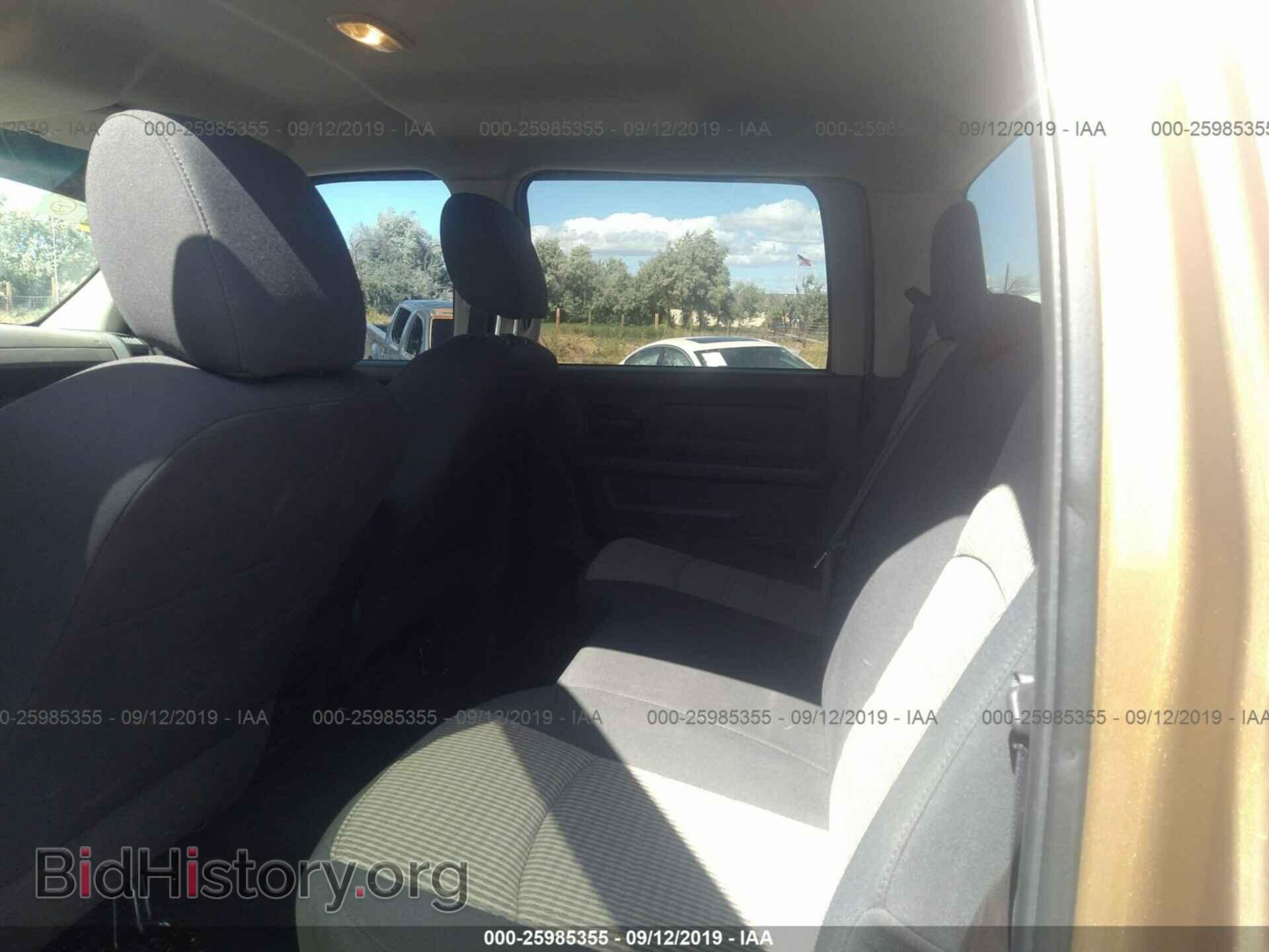 2012 DODGE RAM 3500 - VIN: 3C63D3GL2CG103544 - Фото 7