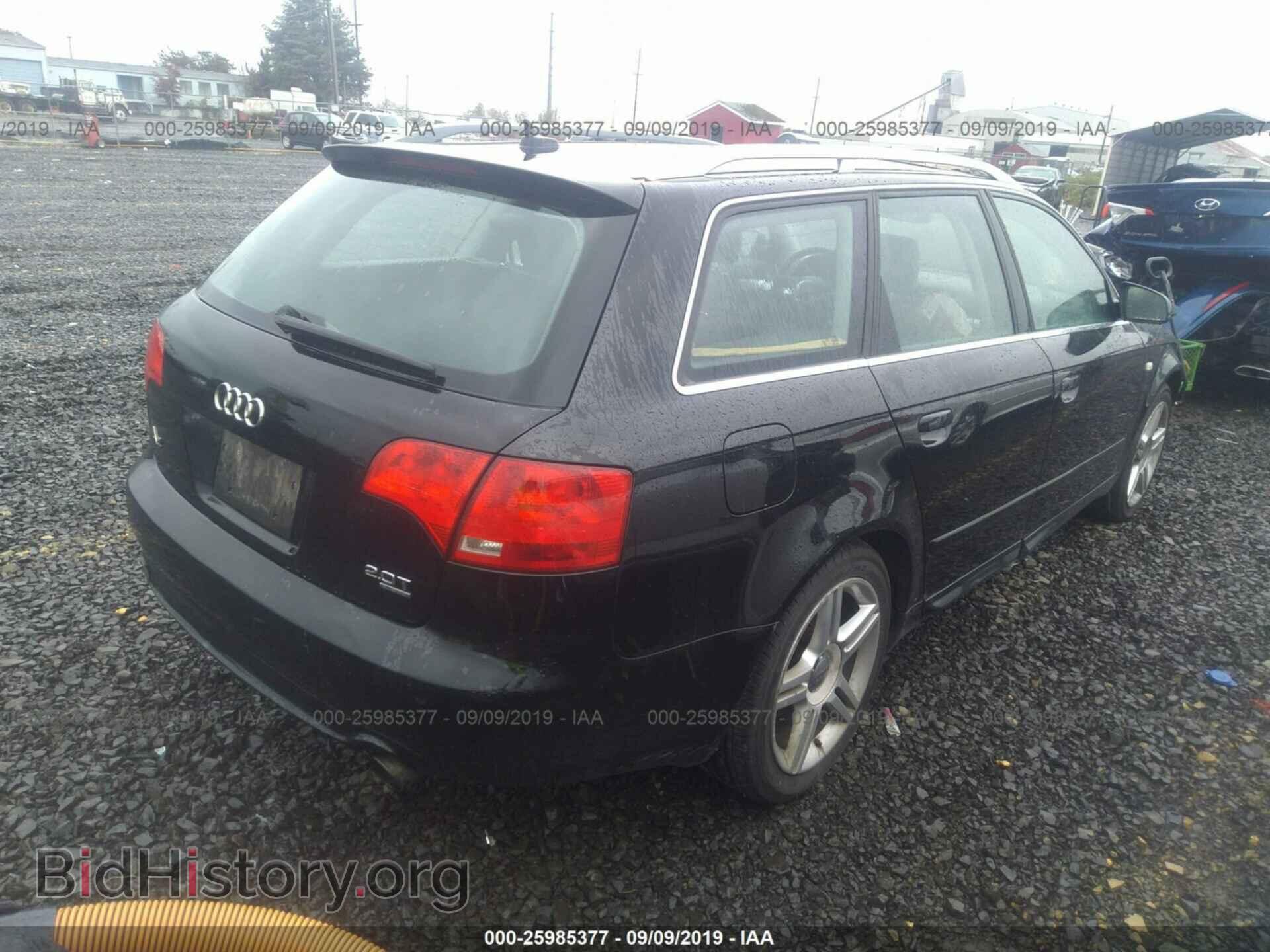 2008 AUDI A4 - VIN: WAUKF78E48A060964 - Фото 4