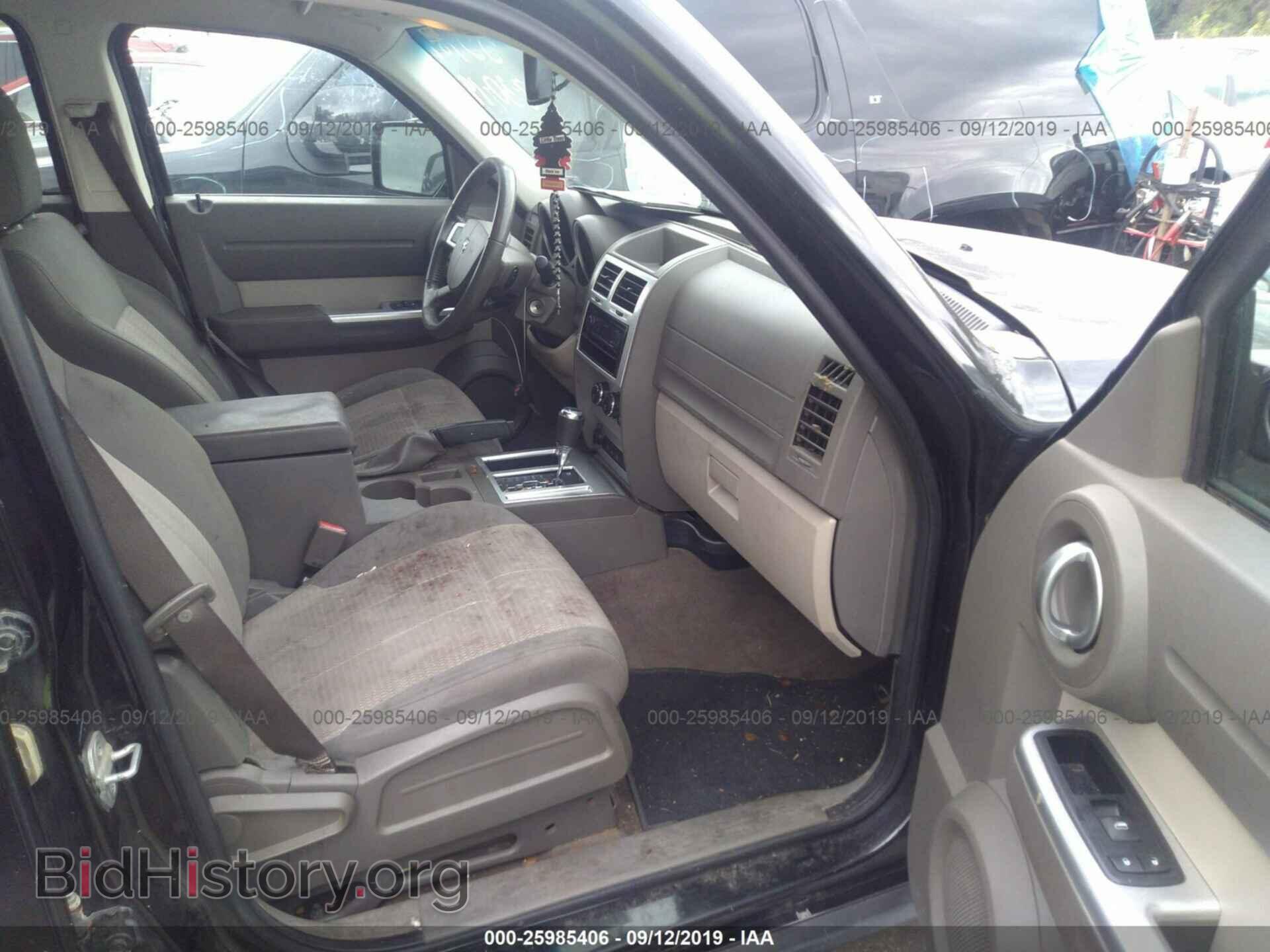 2008 DODGE NITRO - VIN: 1D8GT58K88W150490 - Фото 5