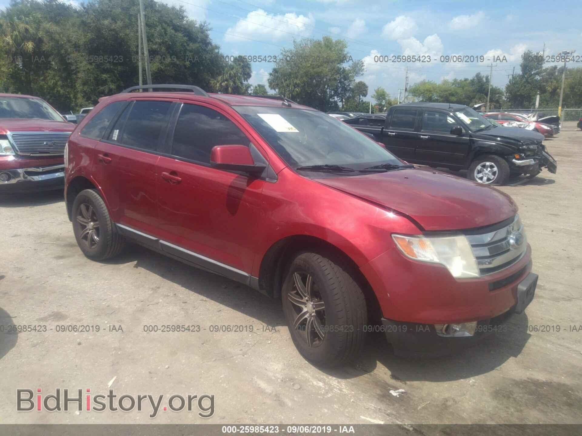 Photo 2FMDK38C28BB13062 - FORD EDGE 2008