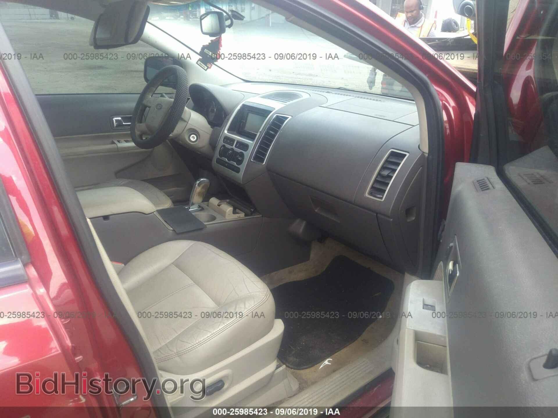 2008 FORD EDGE - VIN: 2FMDK38C28BB13062 - Photo 5