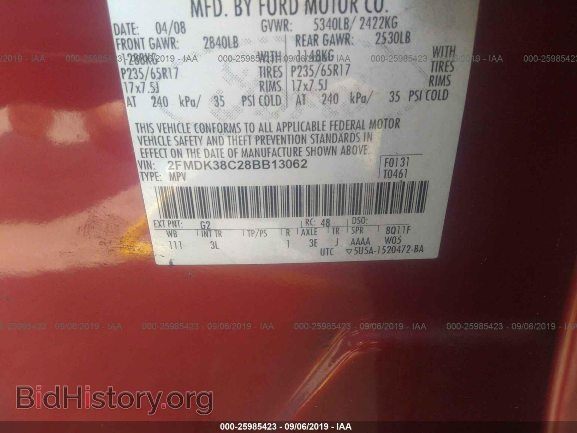2008 FORD EDGE - VIN: 2FMDK38C28BB13062 - Photo 9