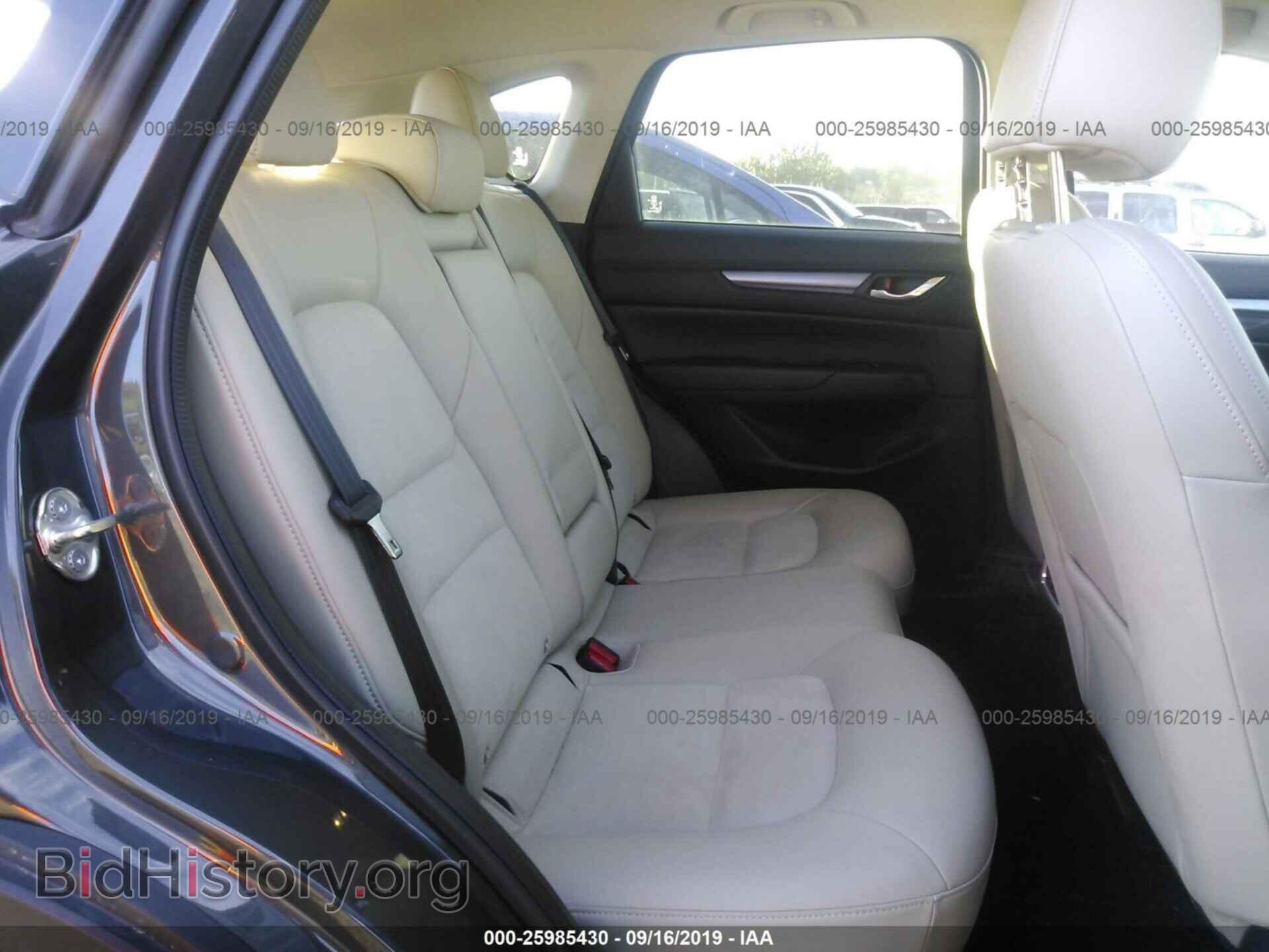 2018 MAZDA CX-5 - VIN: JM3KFBCM3J0423522 - Photo 8