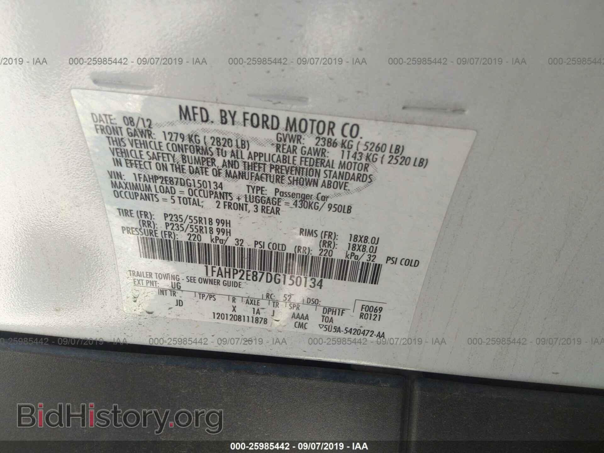 2013 FORD TAURUS - VIN: 1FAHP2E87DG150134 - Фото 9