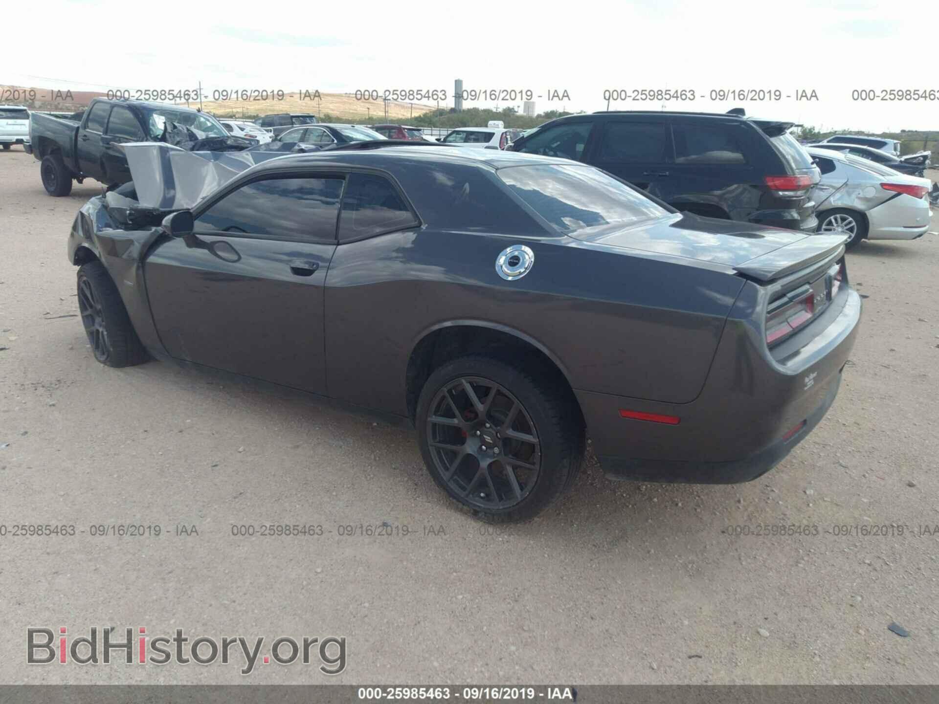 2017 DODGE CHALLENGER - VIN: 2C3CDZBT4HH578546 - Фото 3
