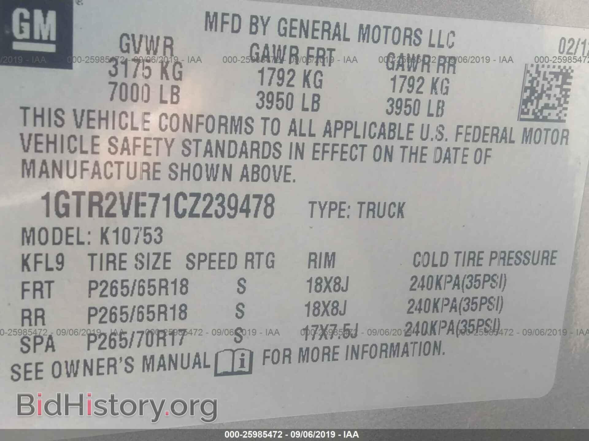 2012 GMC SIERRA - VIN: 1GTR2VE71CZ239478 - Фото 9