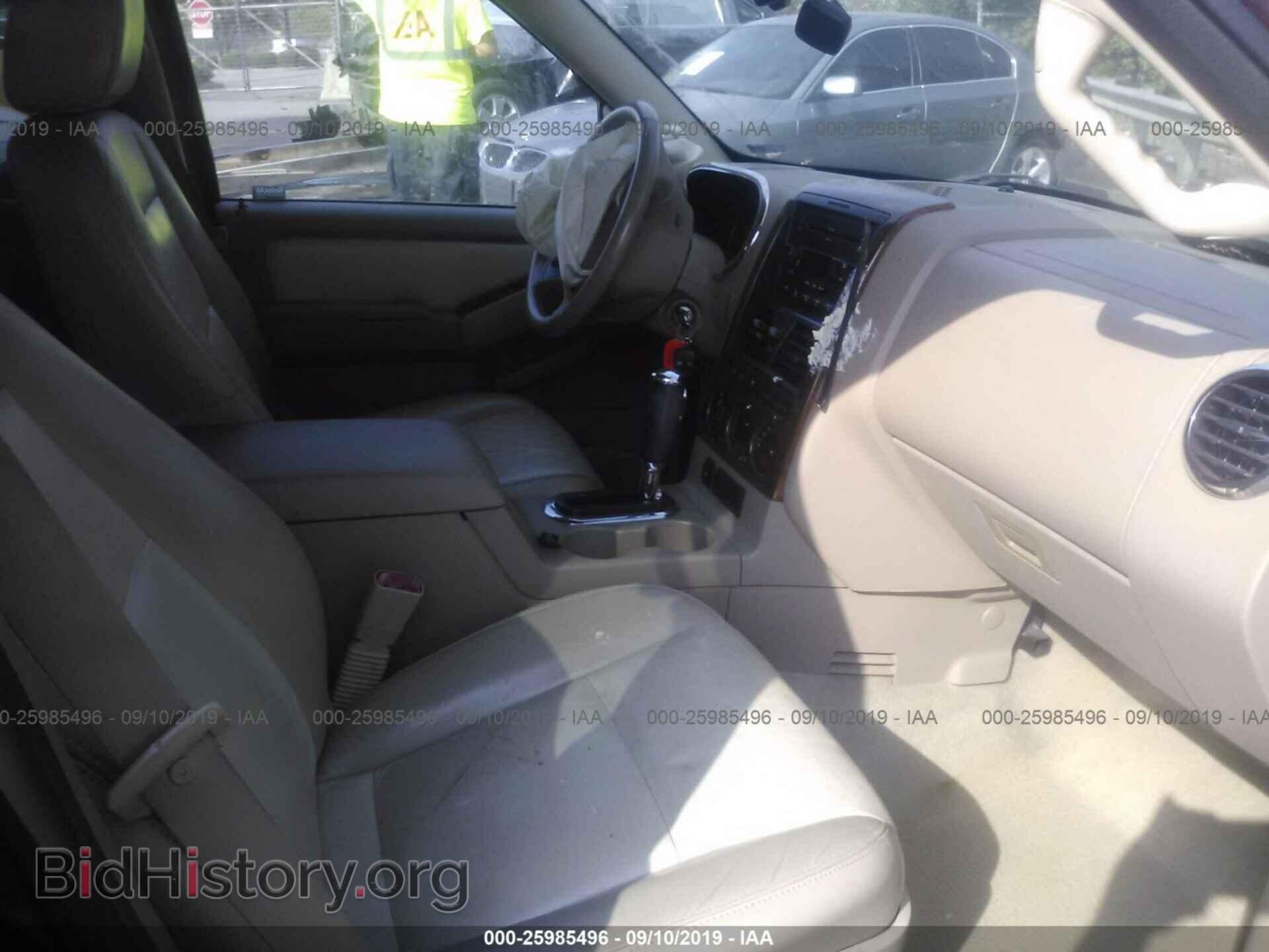 2007 FORD EXPLORER - VIN: 1FMEU64887UB09477 - Photo 5