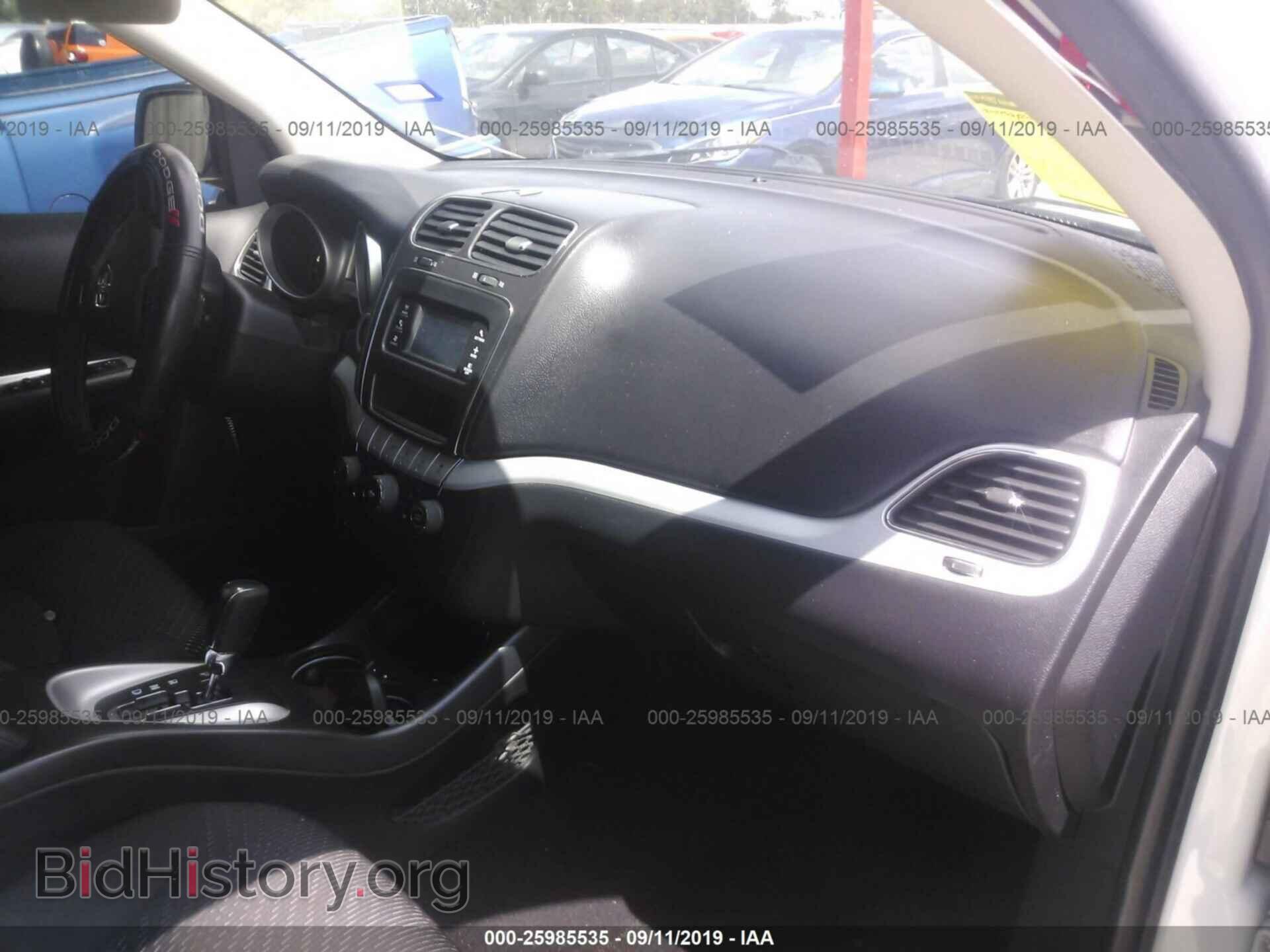 2017 DODGE JOURNEY - VIN: 3C4PDCBG2HT514719 - Фото 5