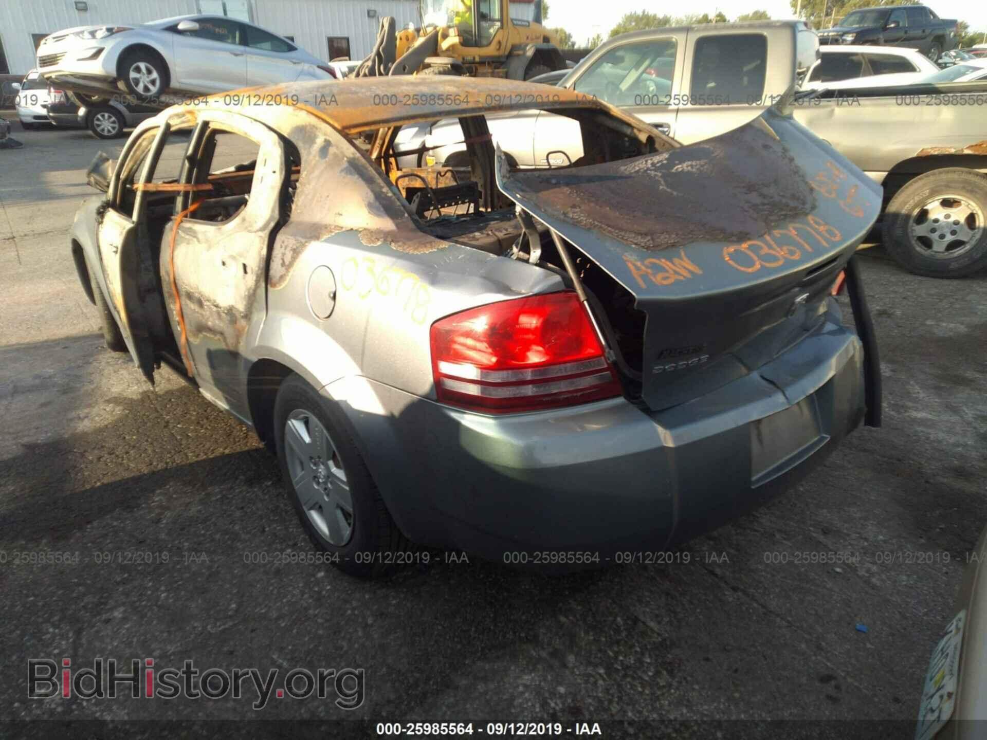 2009 DODGE AVENGER - VIN: 1B3LC46B59N532561 - Фото 3