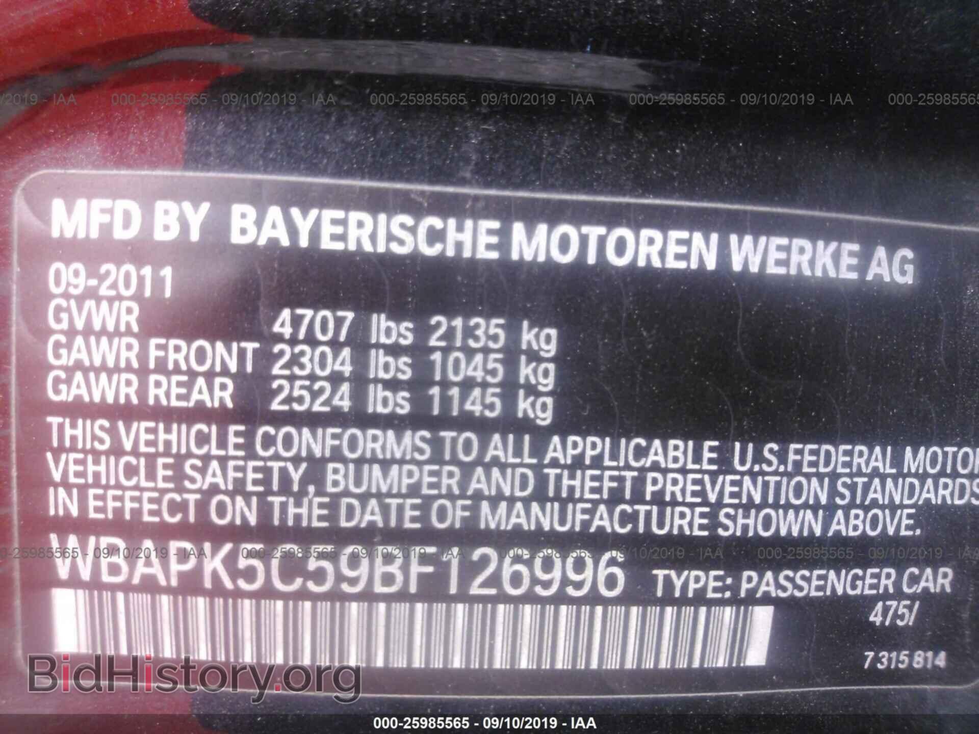 2011 BMW 328 - VIN: WBAPK5C59BF126996 - Фото 9