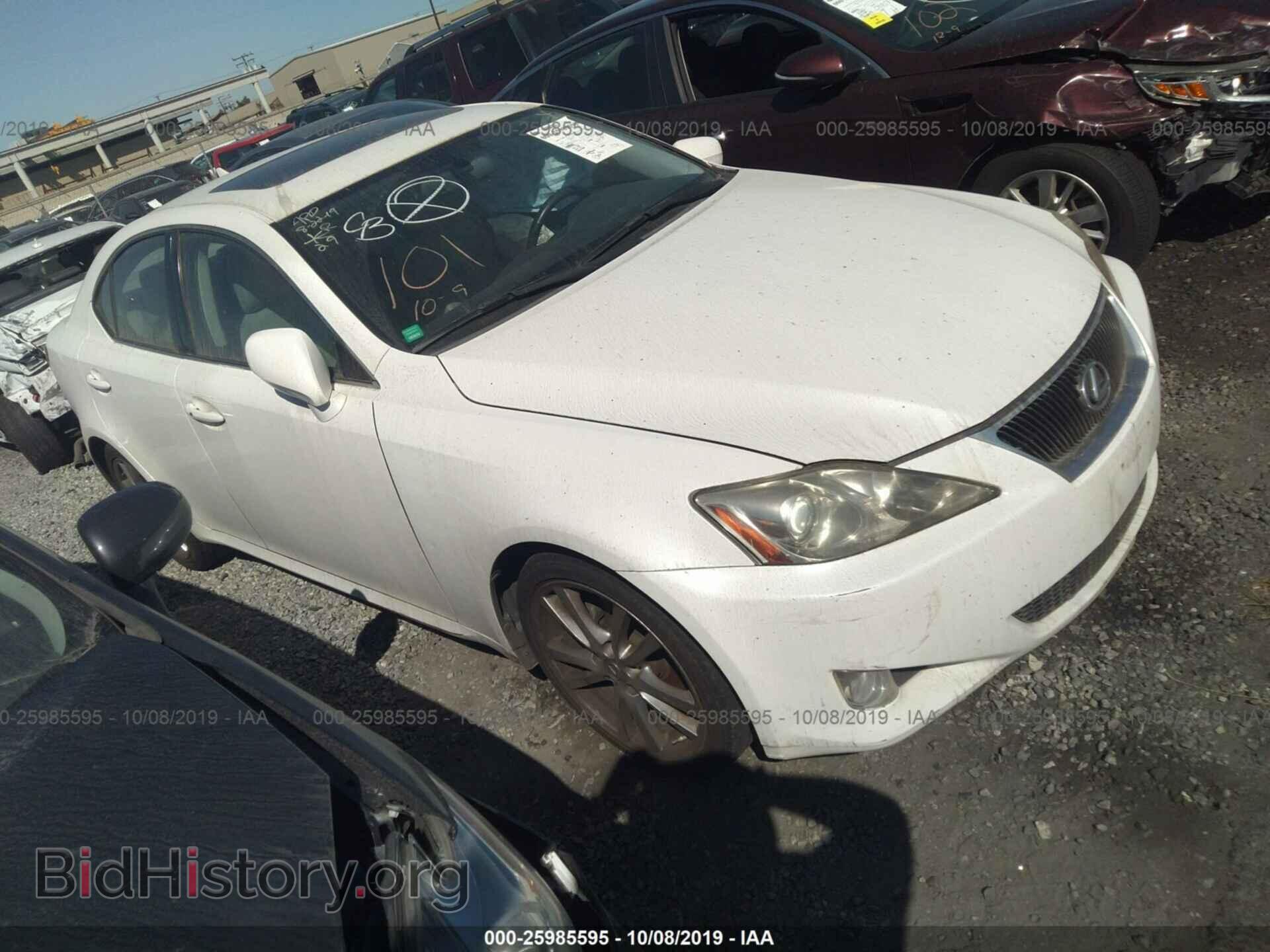 Photo JTHBK262985052456 - LEXUS IS 2008