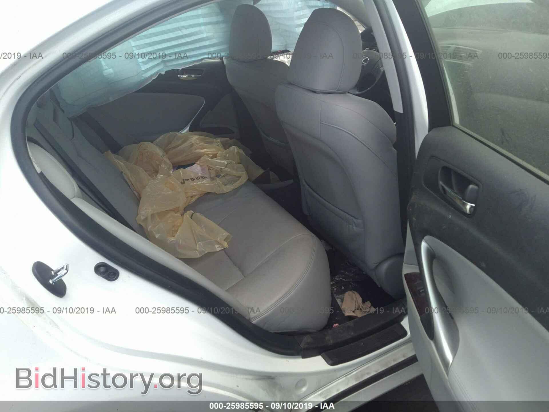 2008 LEXUS IS - VIN: JTHBK262985052456 - Photo 8