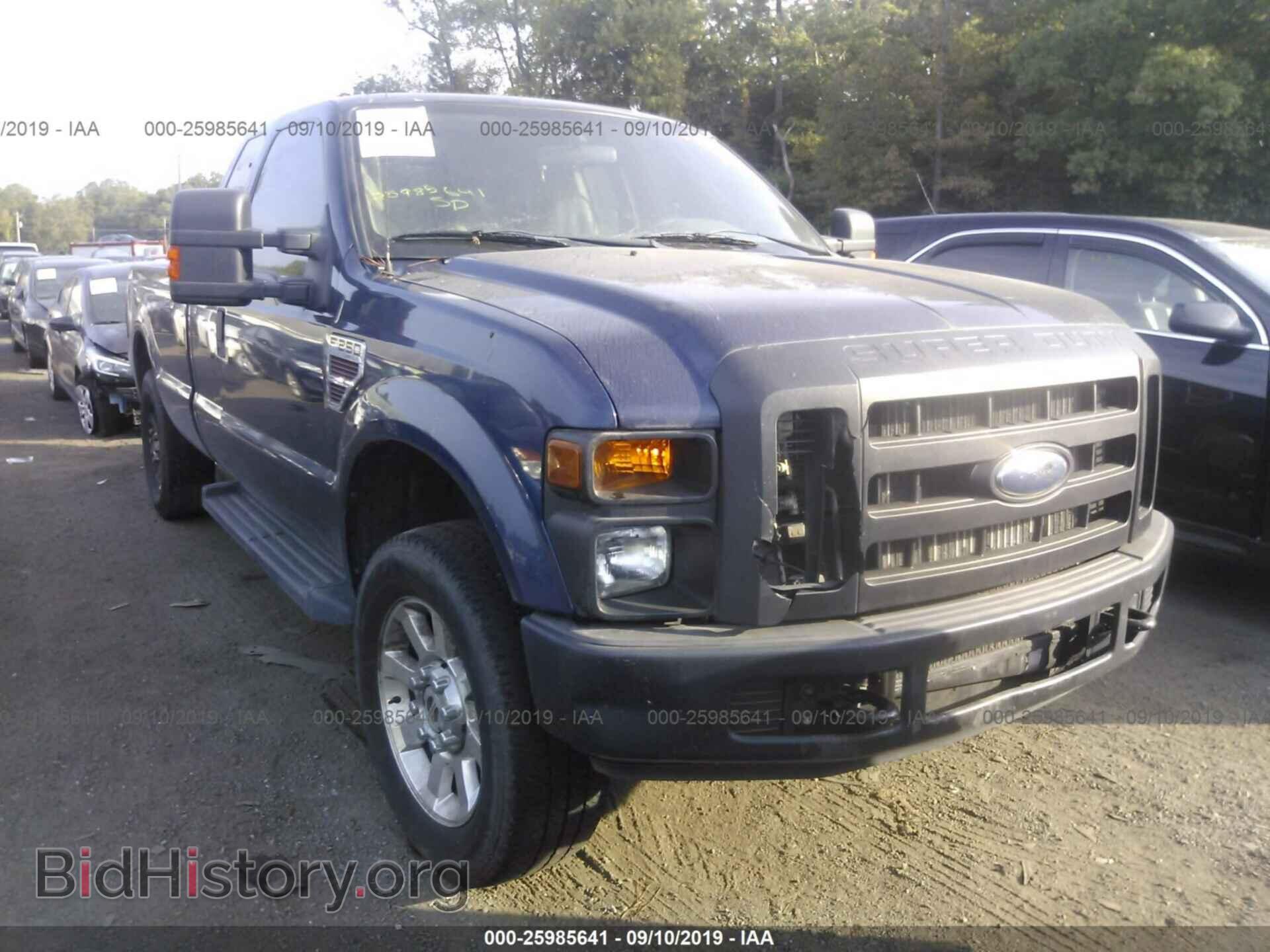 Фотография 1FTSX21R58EB39164 - FORD F250 2008