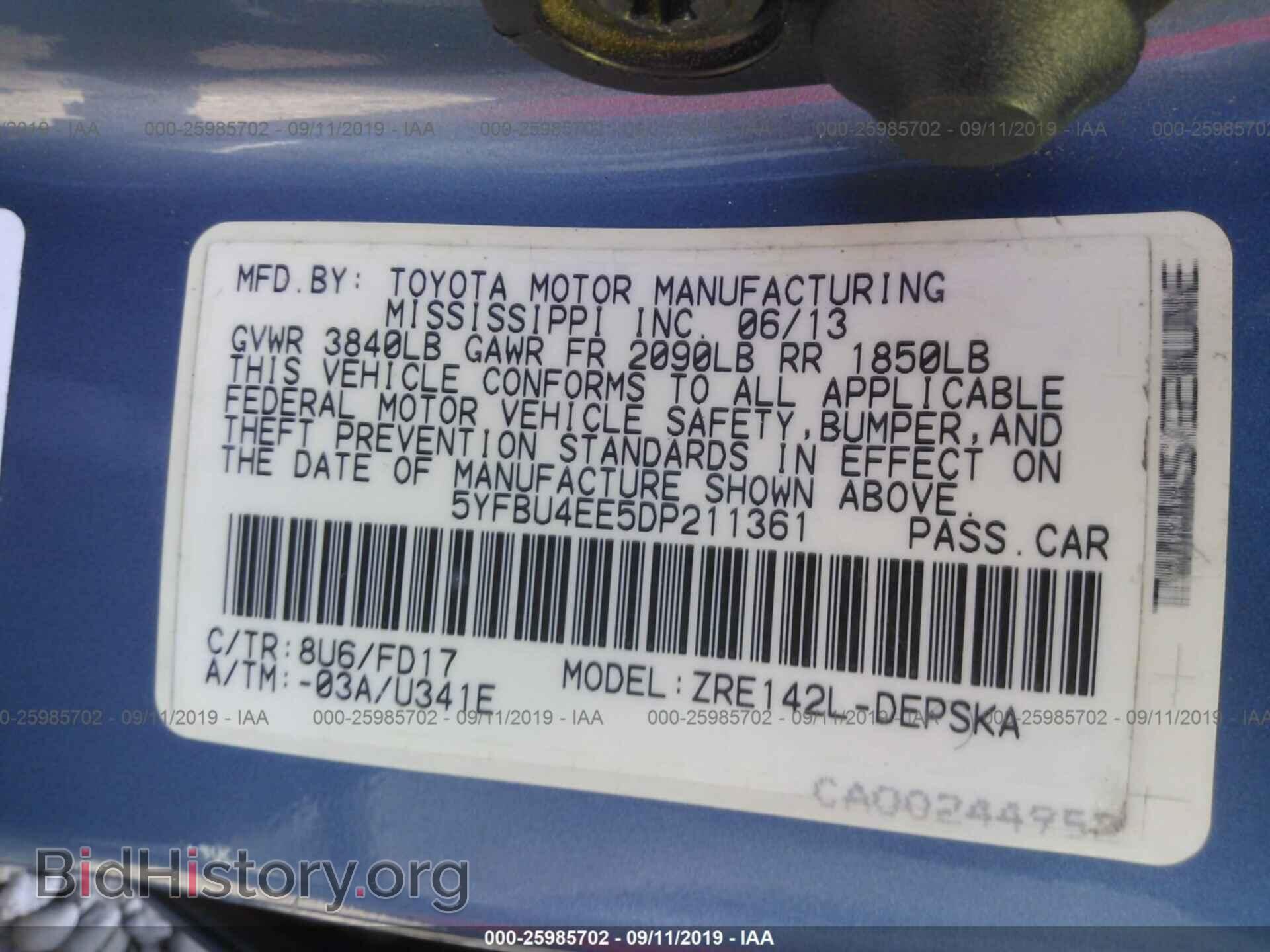 2013 TOYOTA COROLLA - VIN: 5YFBU4EE5DP211361 - Фото 9
