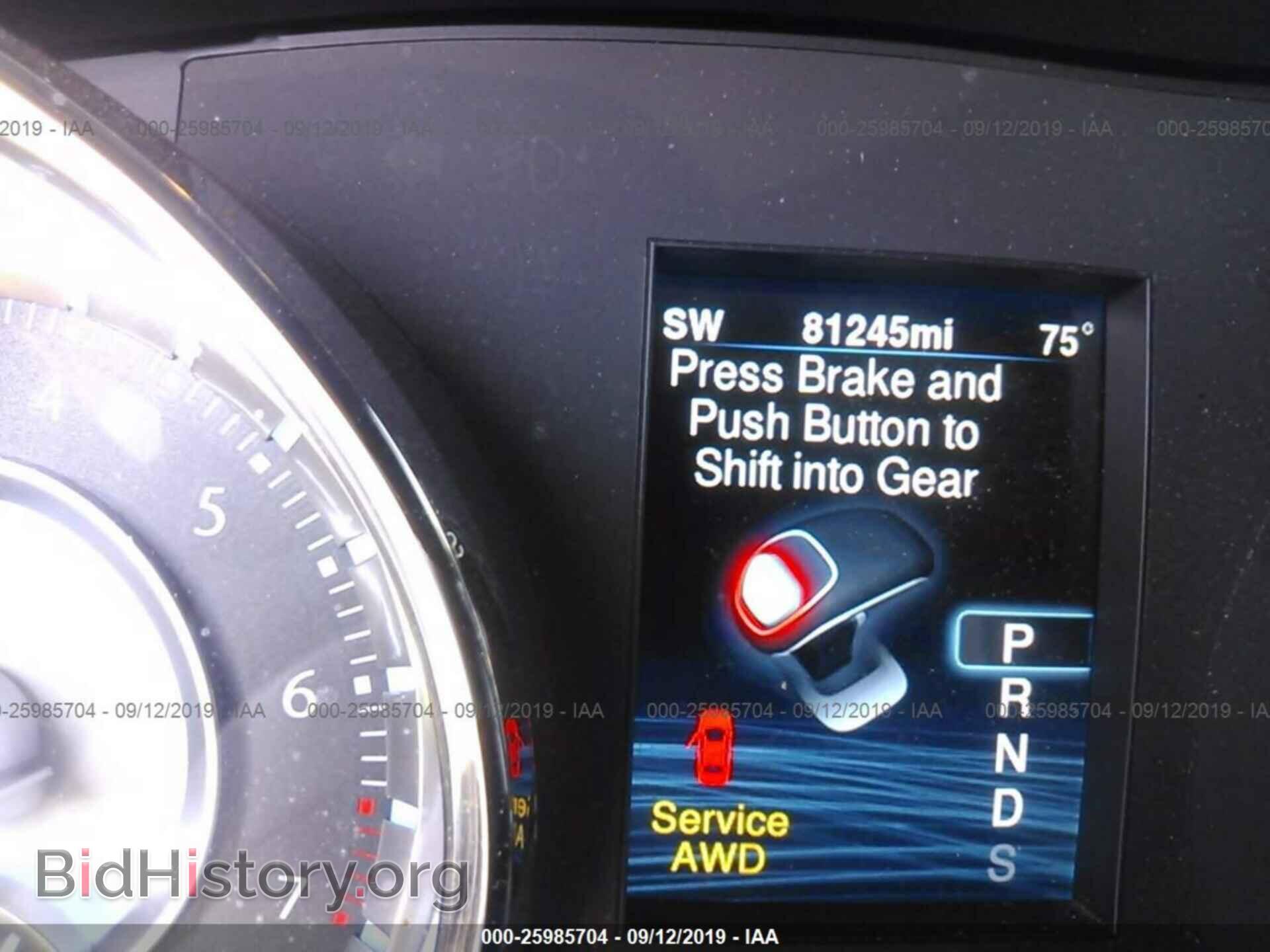 2013 CHRYSLER 300C - VIN: 2C3CCAJG5DH621908 - Фото 7