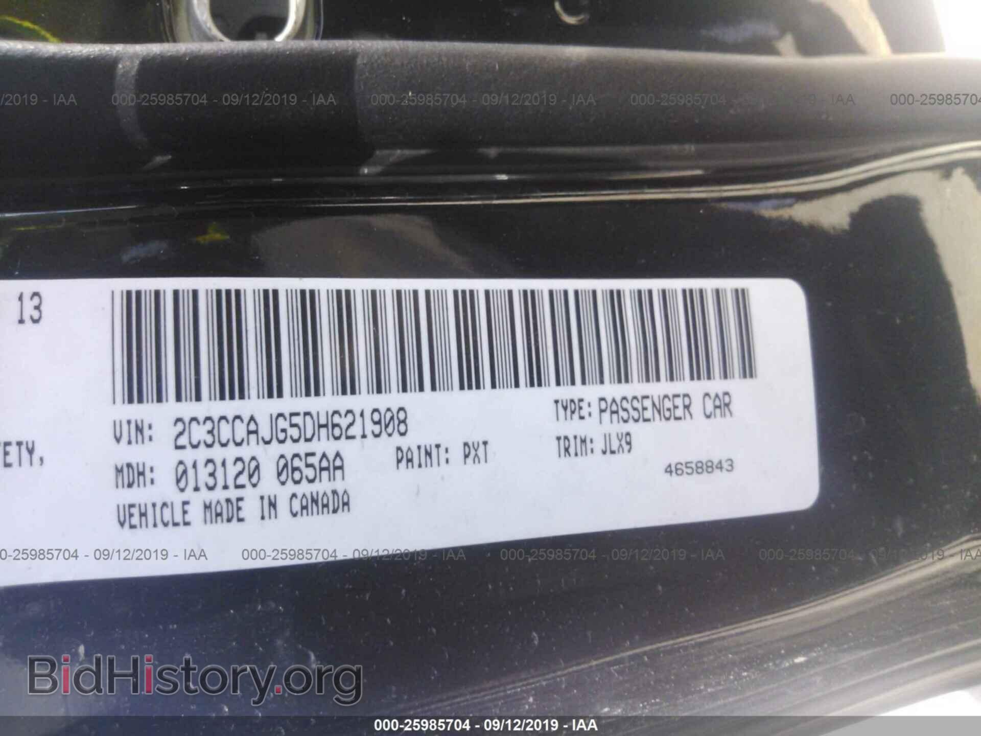 2013 CHRYSLER 300C - VIN: 2C3CCAJG5DH621908 - Фото 9