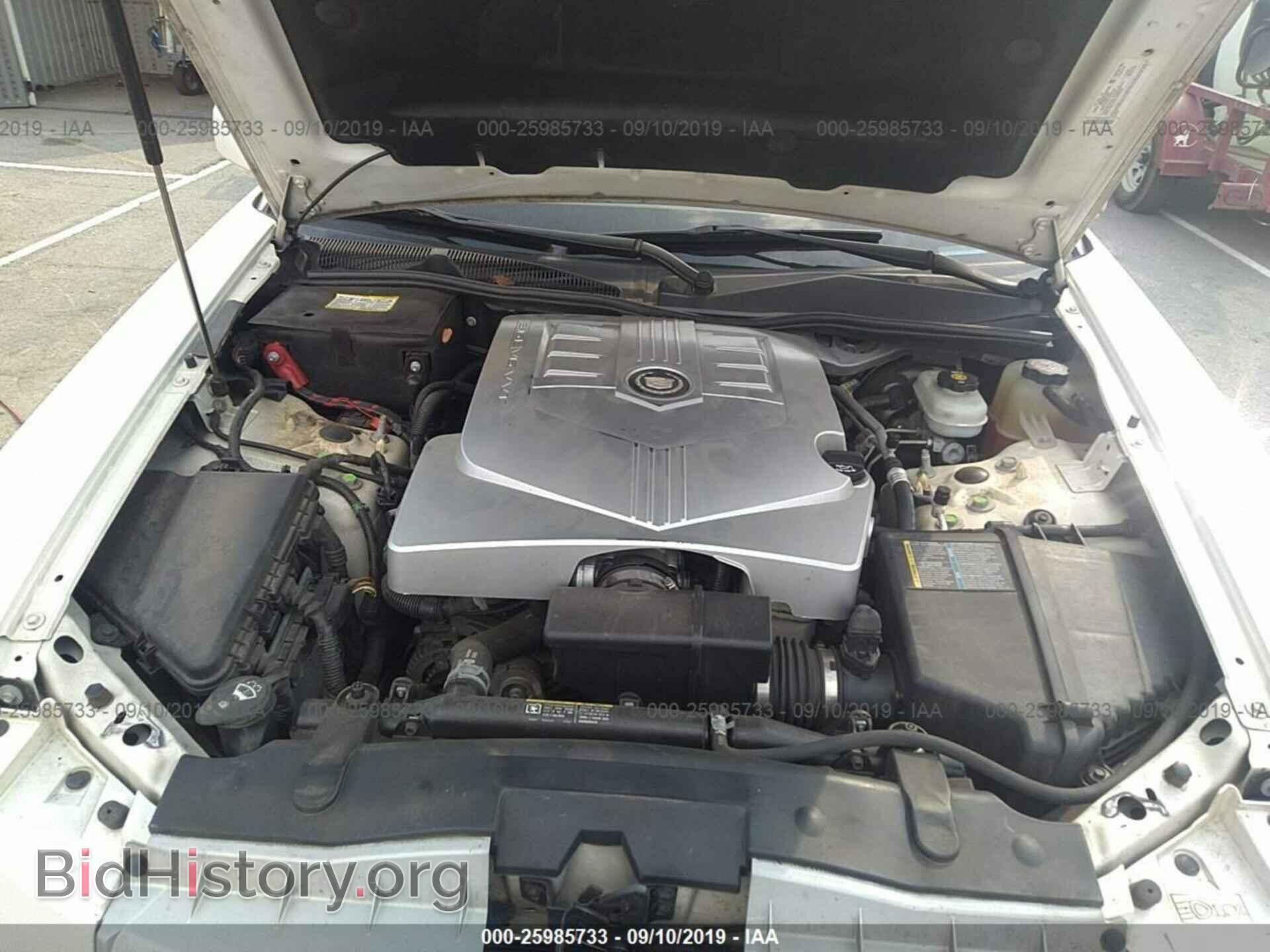 2007 CADILLAC CTS - VIN: 1G6DP577970197907 - Фото 10