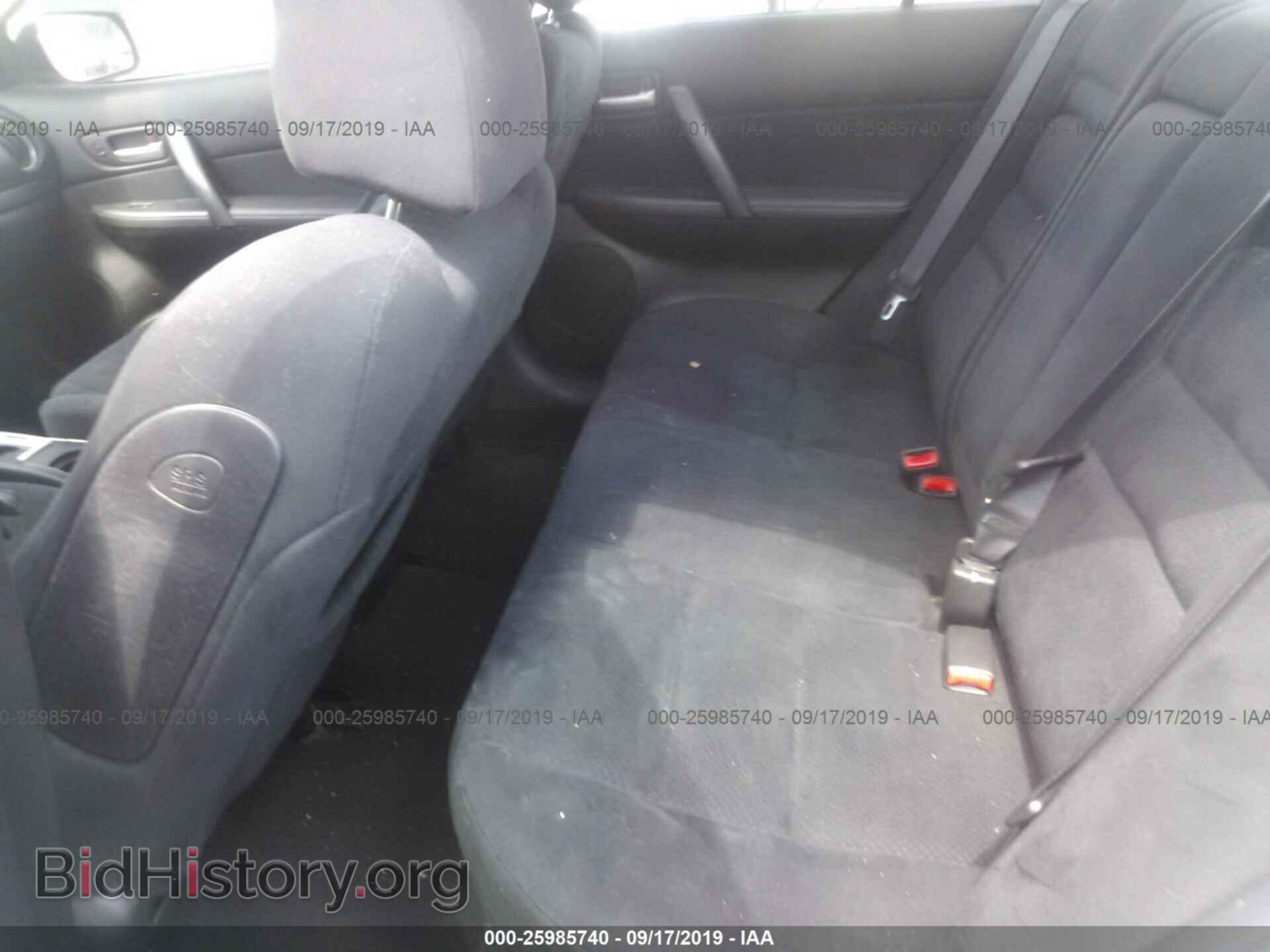 2008 MAZDA 6 - VIN: 1YVHP80C785M10505 - Фото 8