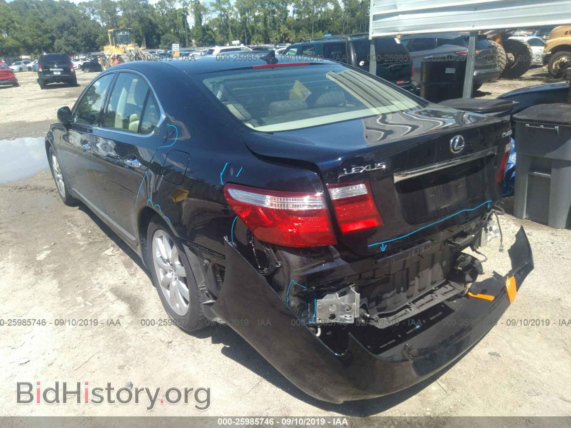 2008 LEXUS LS - VIN: JTHBL46F185066427 - Фото 3